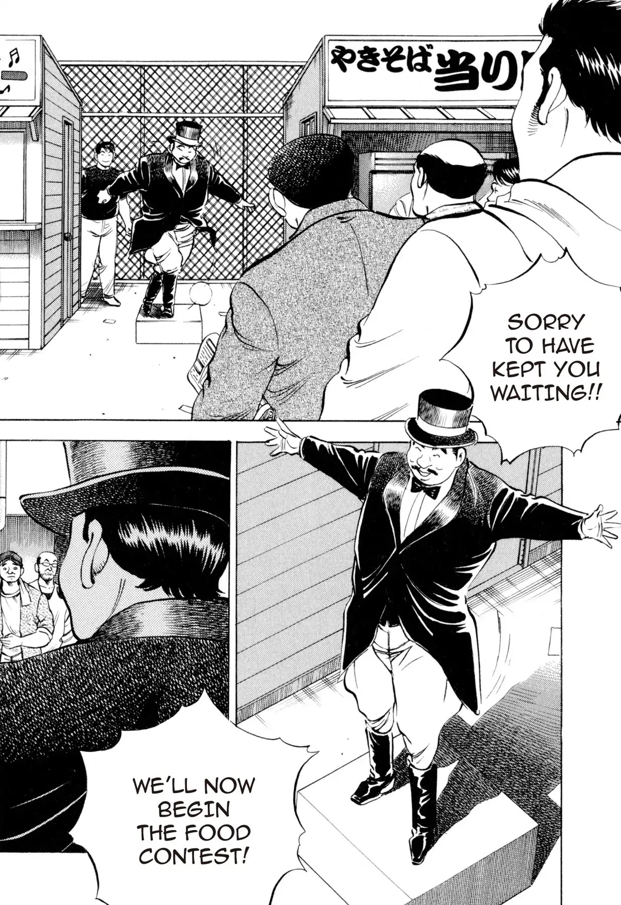 Food Explosion! Chapter 13 page 8 - Chapter 13: IRON PLATE YAKISOBA 8