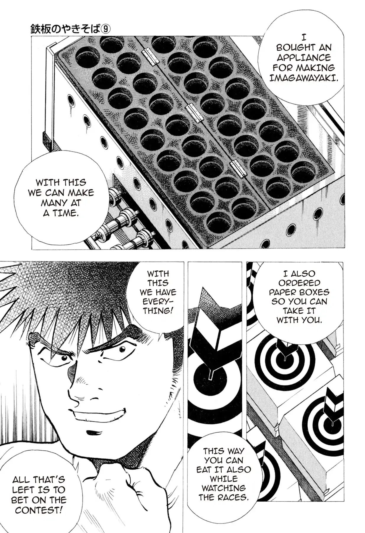 Food Explosion! Chapter 14 page 11 - Chapter 14: IRON PLATE YAKISOBA 9