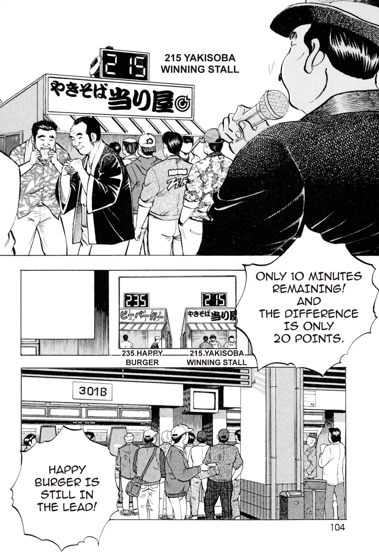 Food Explosion! Chapter 14 page 12 - Chapter 14: IRON PLATE YAKISOBA 9