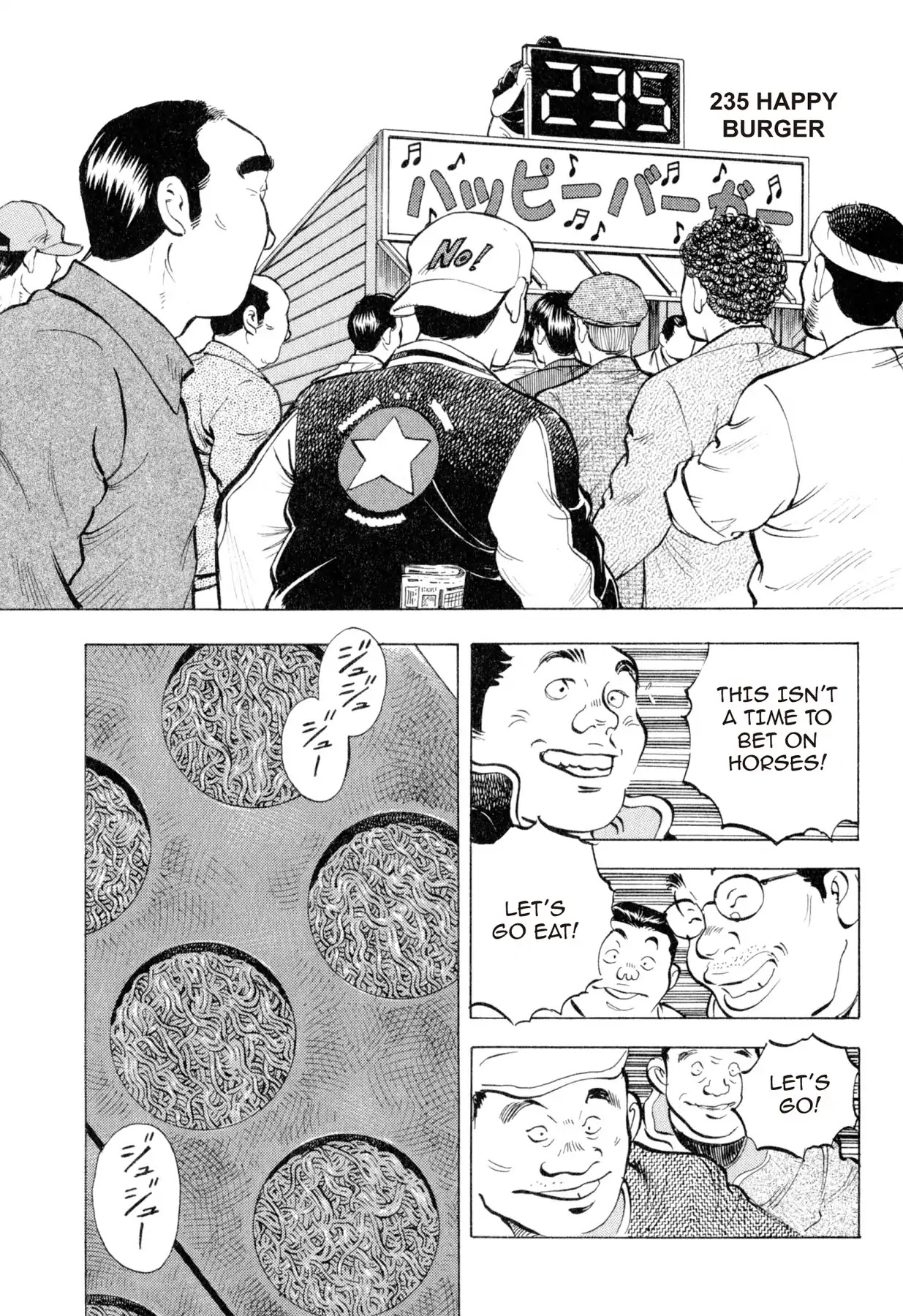 Food Explosion! Chapter 14 page 13 - Chapter 14: IRON PLATE YAKISOBA 9