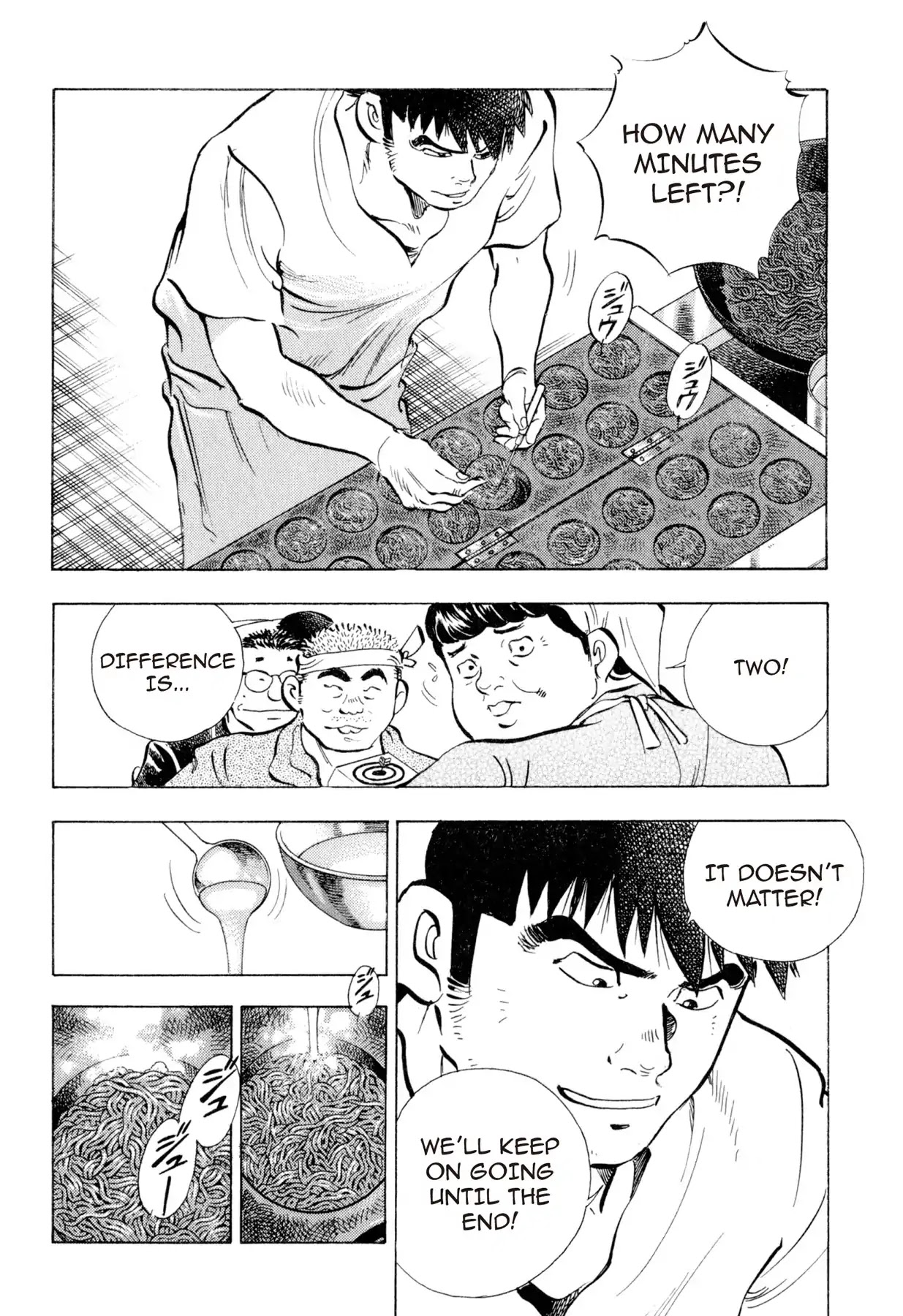 Food Explosion! Chapter 14 page 14 - Chapter 14: IRON PLATE YAKISOBA 9