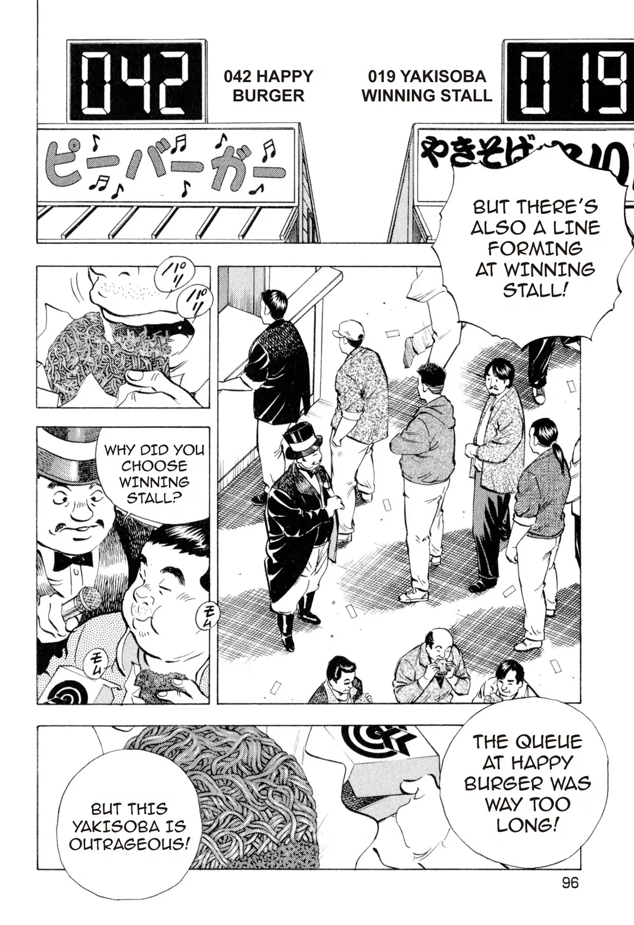 Food Explosion! Chapter 14 page 4 - Chapter 14: IRON PLATE YAKISOBA 9