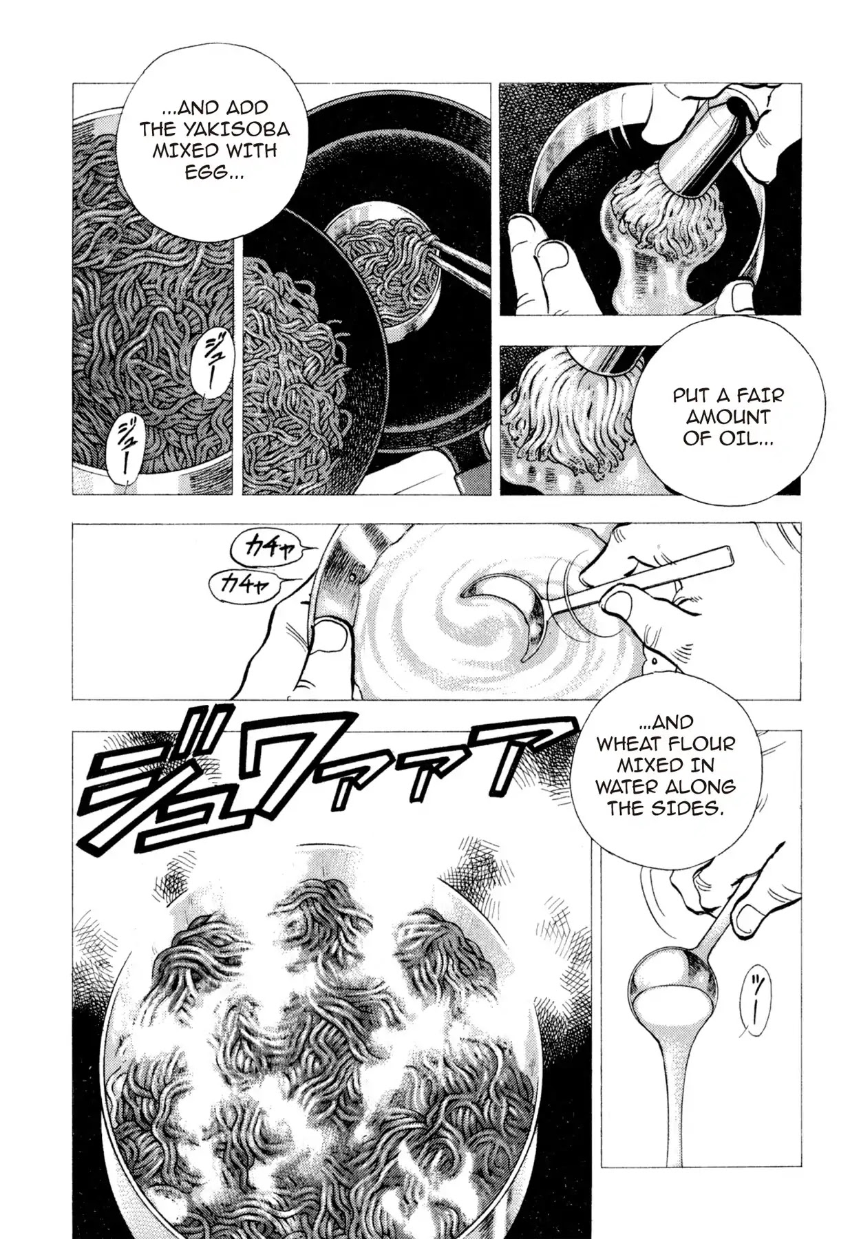 Food Explosion! Chapter 14 page 7 - Chapter 14: IRON PLATE YAKISOBA 9