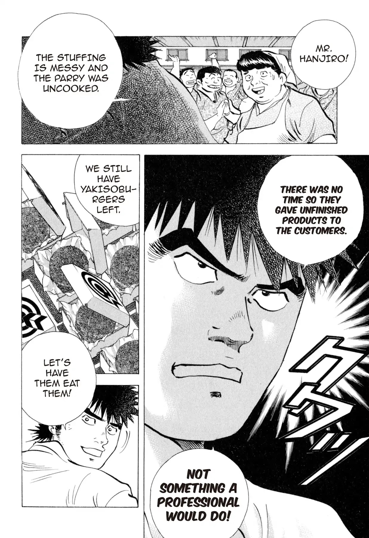 Food Explosion! Chapter 15 page 14 - Chapter 15: IRON PLATE YAKISOBA 10