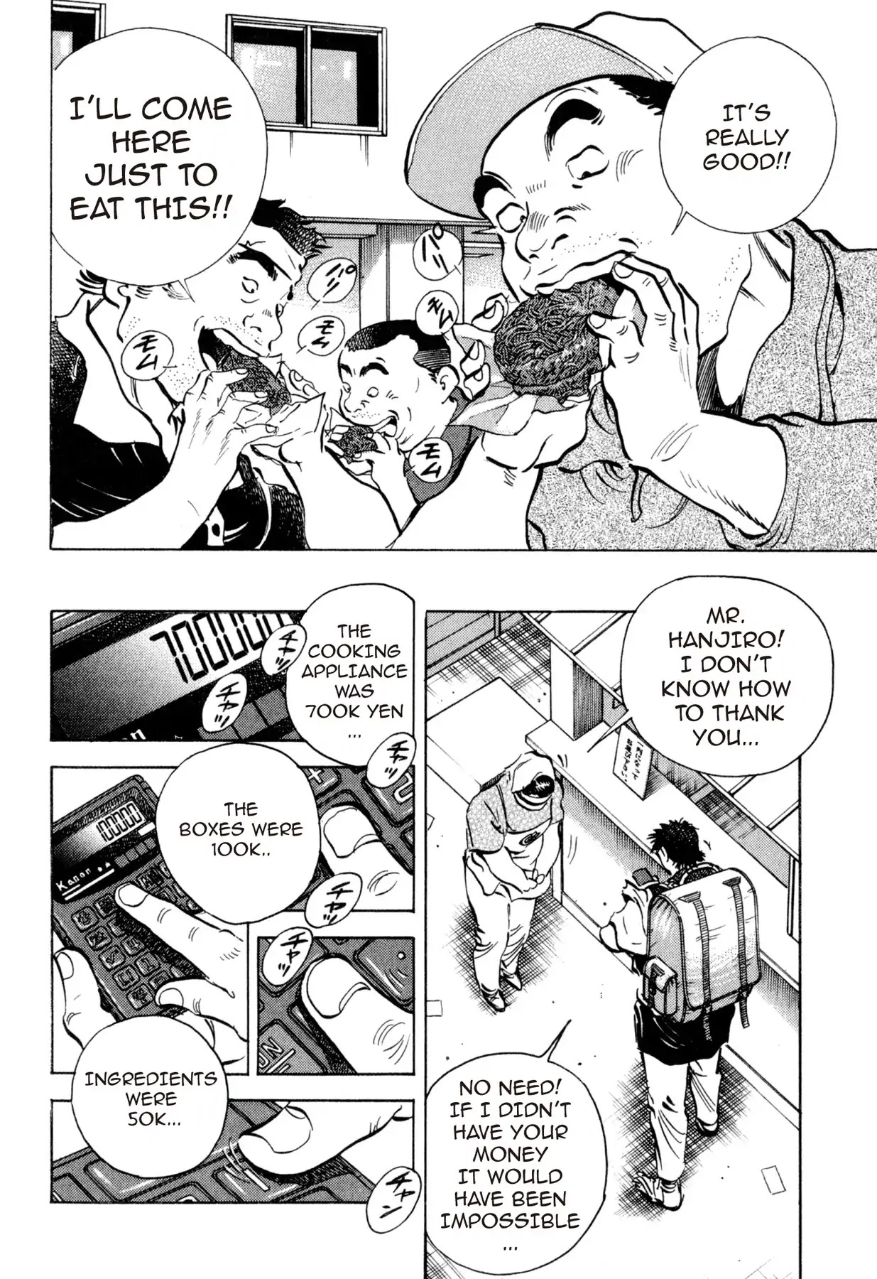 Food Explosion! Chapter 15 page 16 - Chapter 15: IRON PLATE YAKISOBA 10