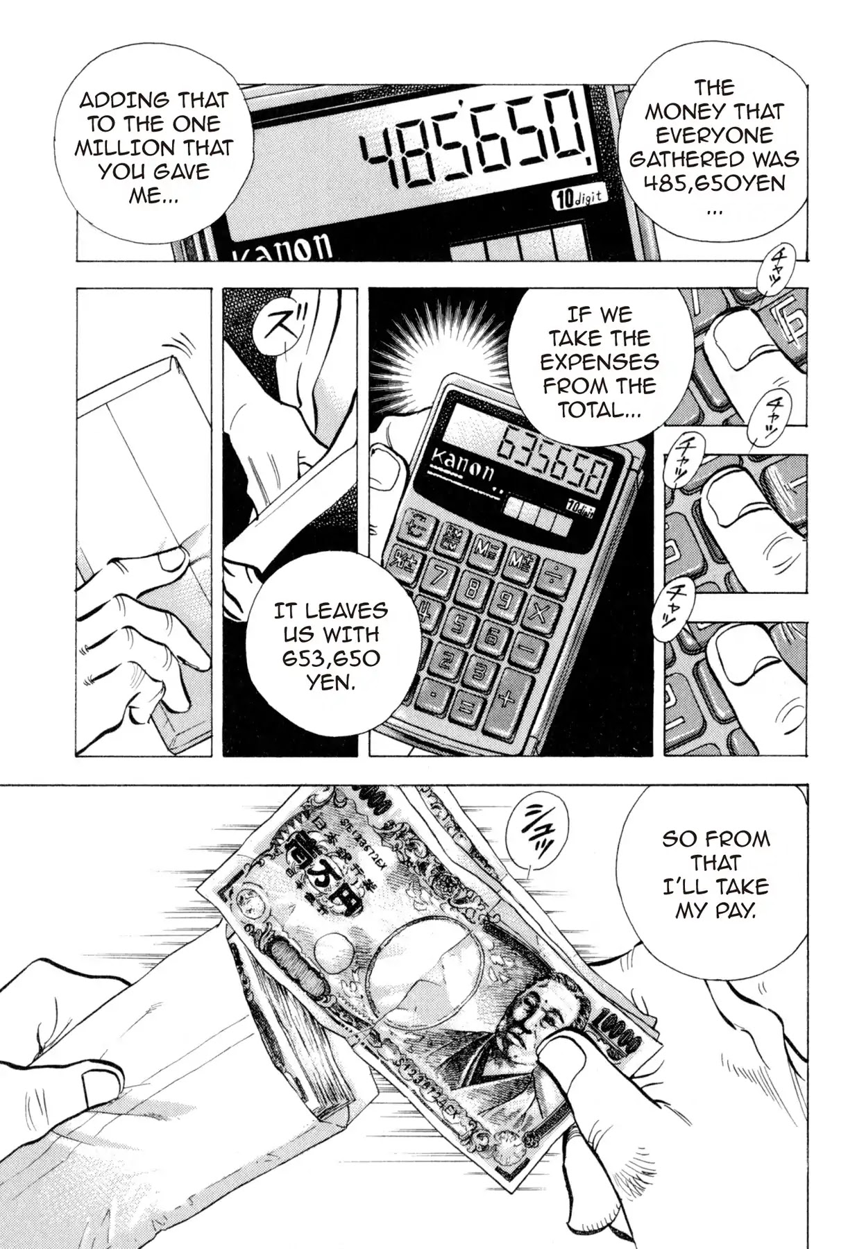 Food Explosion! Chapter 15 page 17 - Chapter 15: IRON PLATE YAKISOBA 10