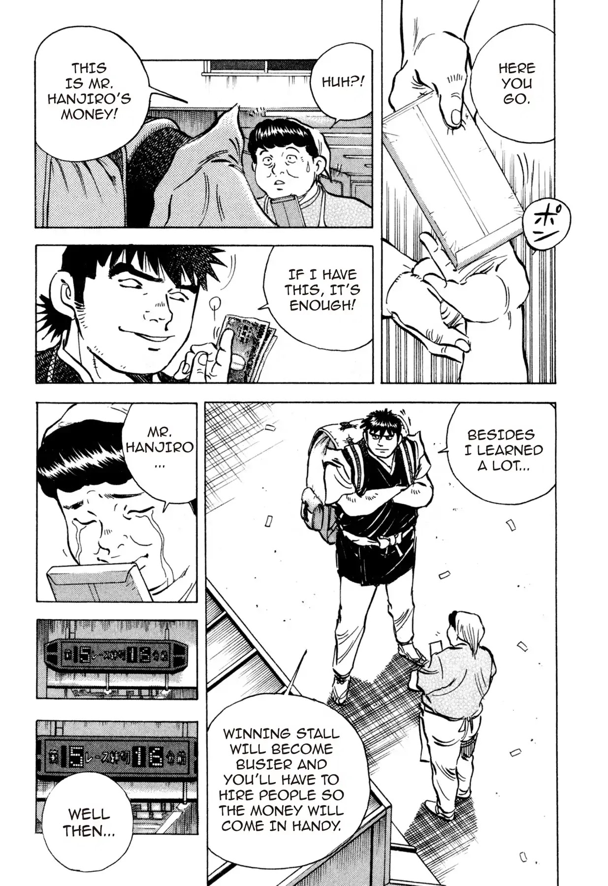 Food Explosion! Chapter 15 page 18 - Chapter 15: IRON PLATE YAKISOBA 10