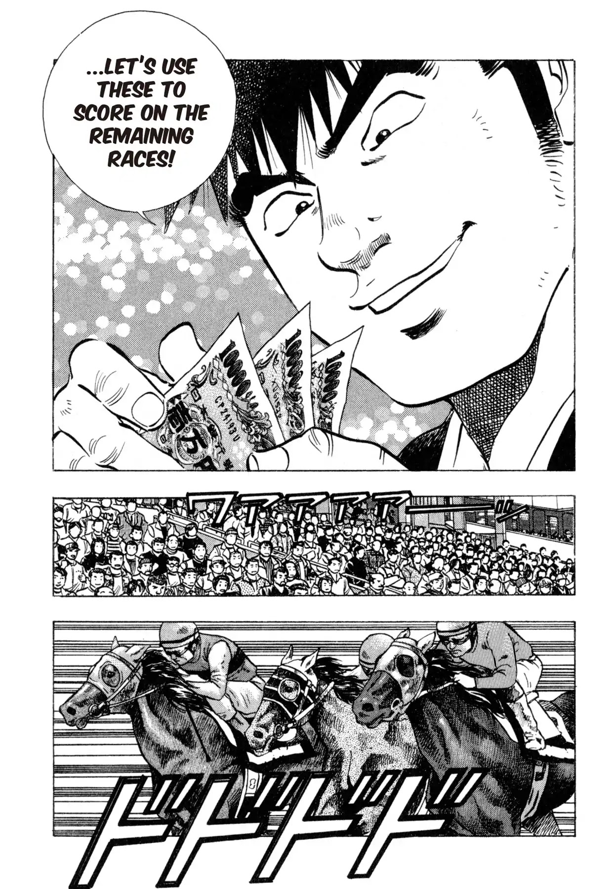 Food Explosion! Chapter 15 page 19 - Chapter 15: IRON PLATE YAKISOBA 10