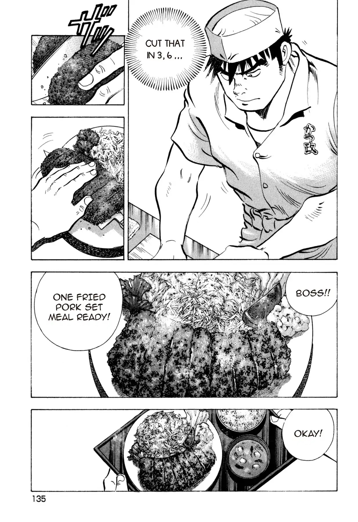 Food Explosion! Chapter 15 page 21 - Chapter 15: IRON PLATE YAKISOBA 10