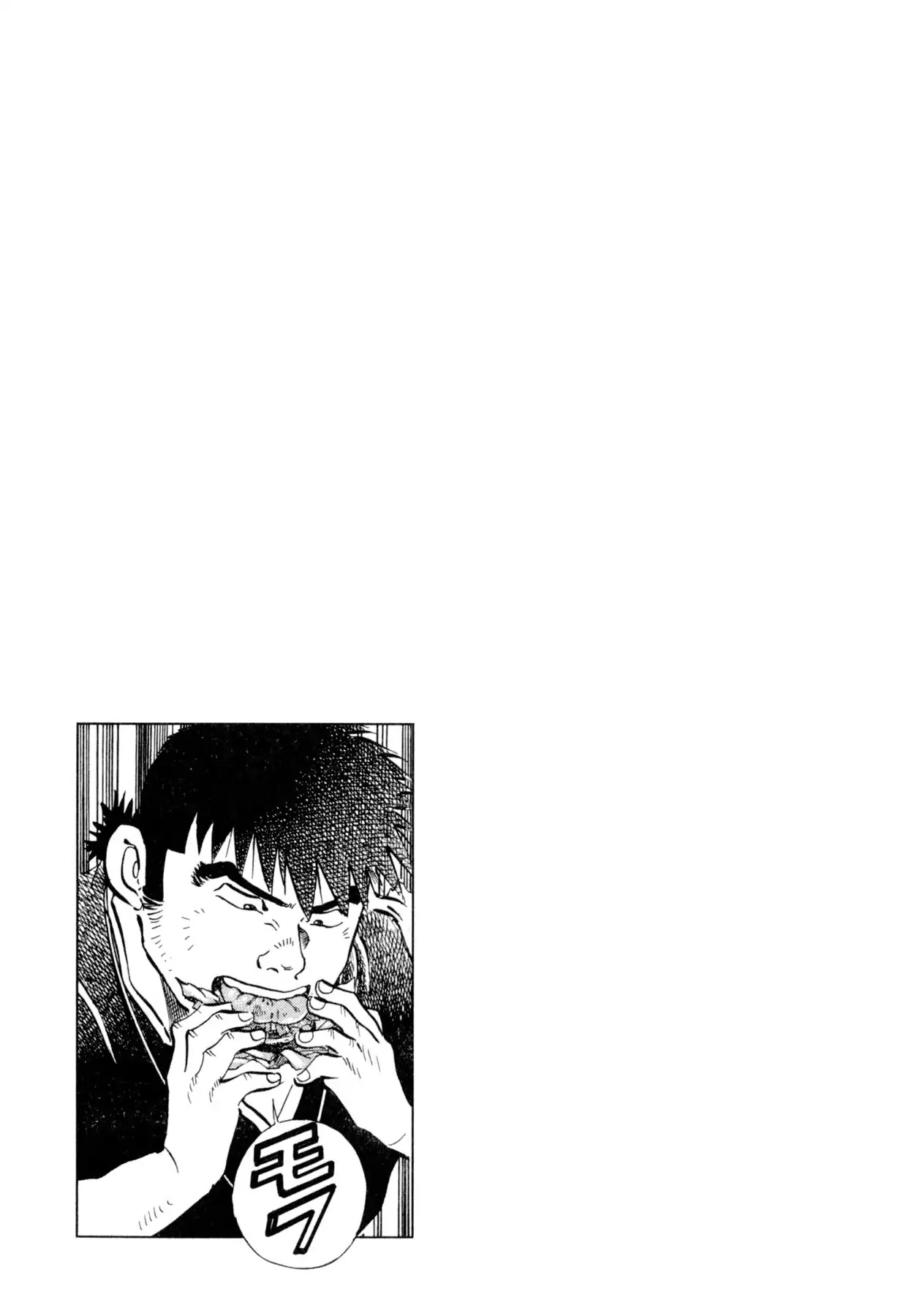 Food Explosion! Chapter 15 page 23 - Chapter 15: IRON PLATE YAKISOBA 10