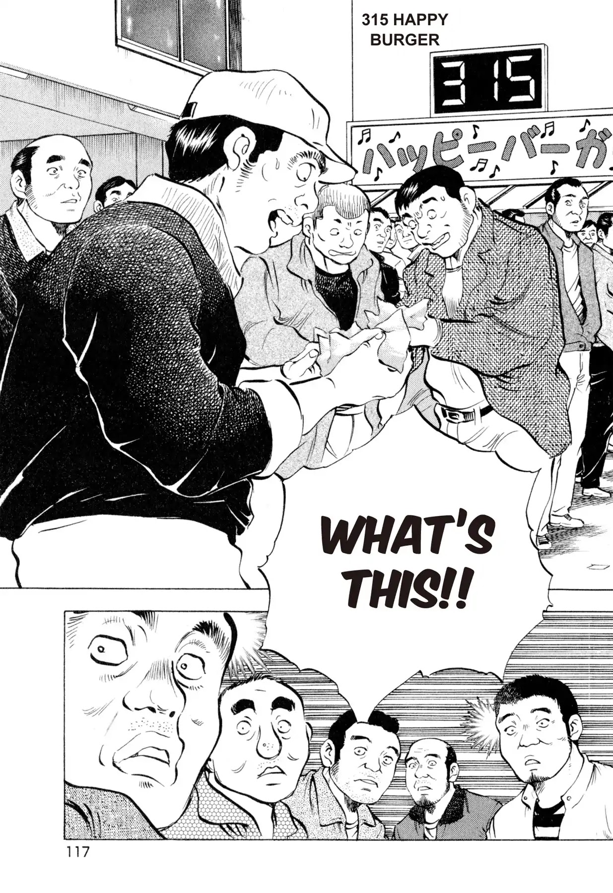 Food Explosion! Chapter 15 page 3 - Chapter 15: IRON PLATE YAKISOBA 10