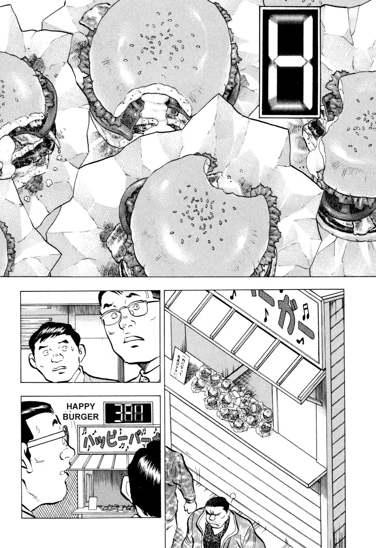 Food Explosion! Chapter 15 page 8 - Chapter 15: IRON PLATE YAKISOBA 10