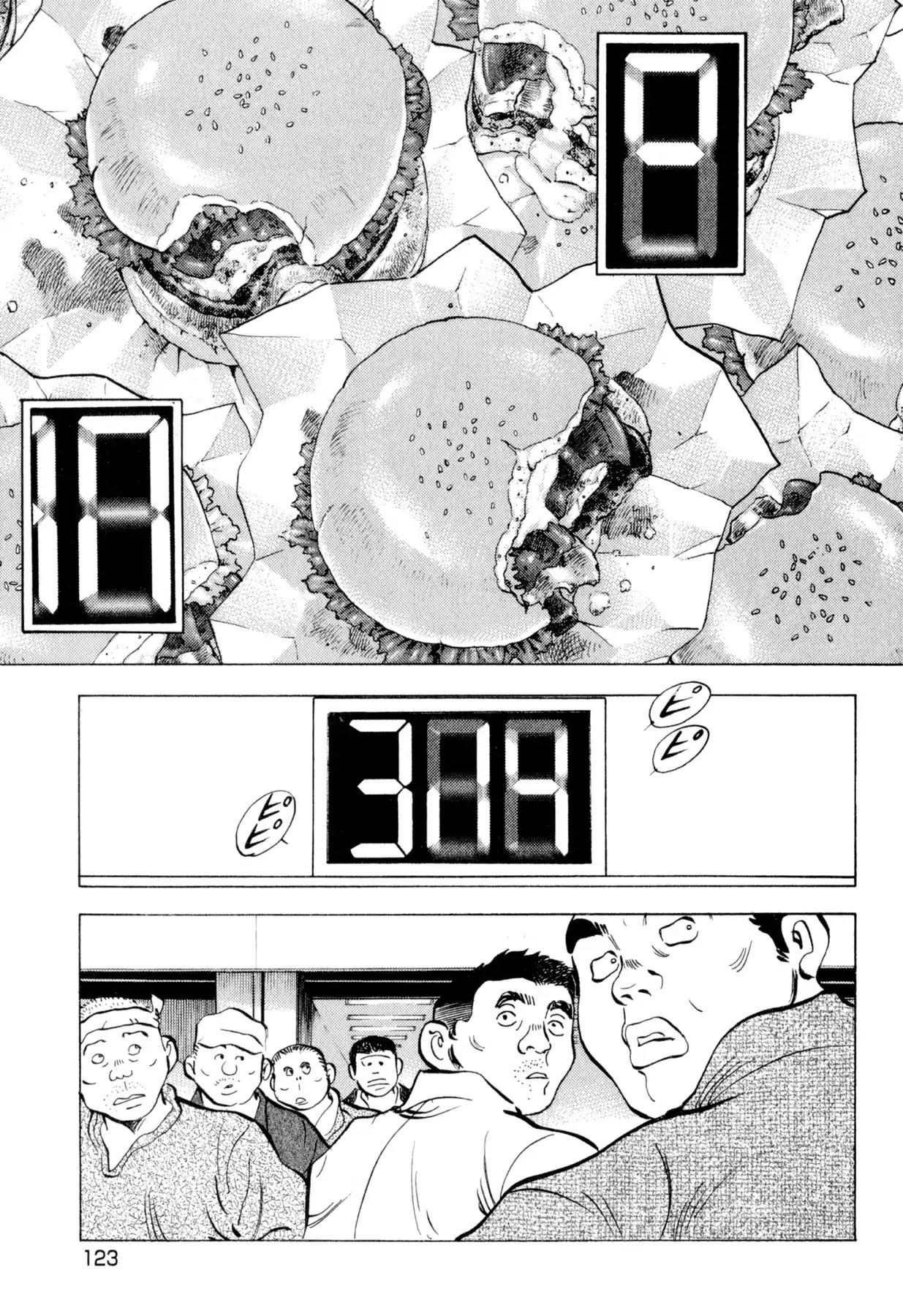 Food Explosion! Chapter 15 page 9 - Chapter 15: IRON PLATE YAKISOBA 10
