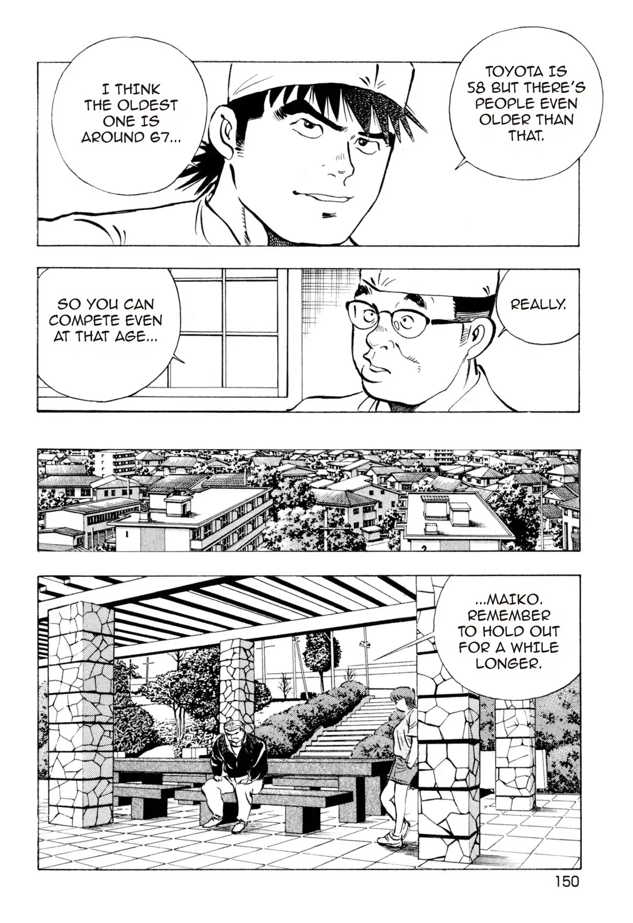 Food Explosion! Chapter 16 page 12 - Chapter 16: THE MENU FOR CERTAIN VICTORY 1