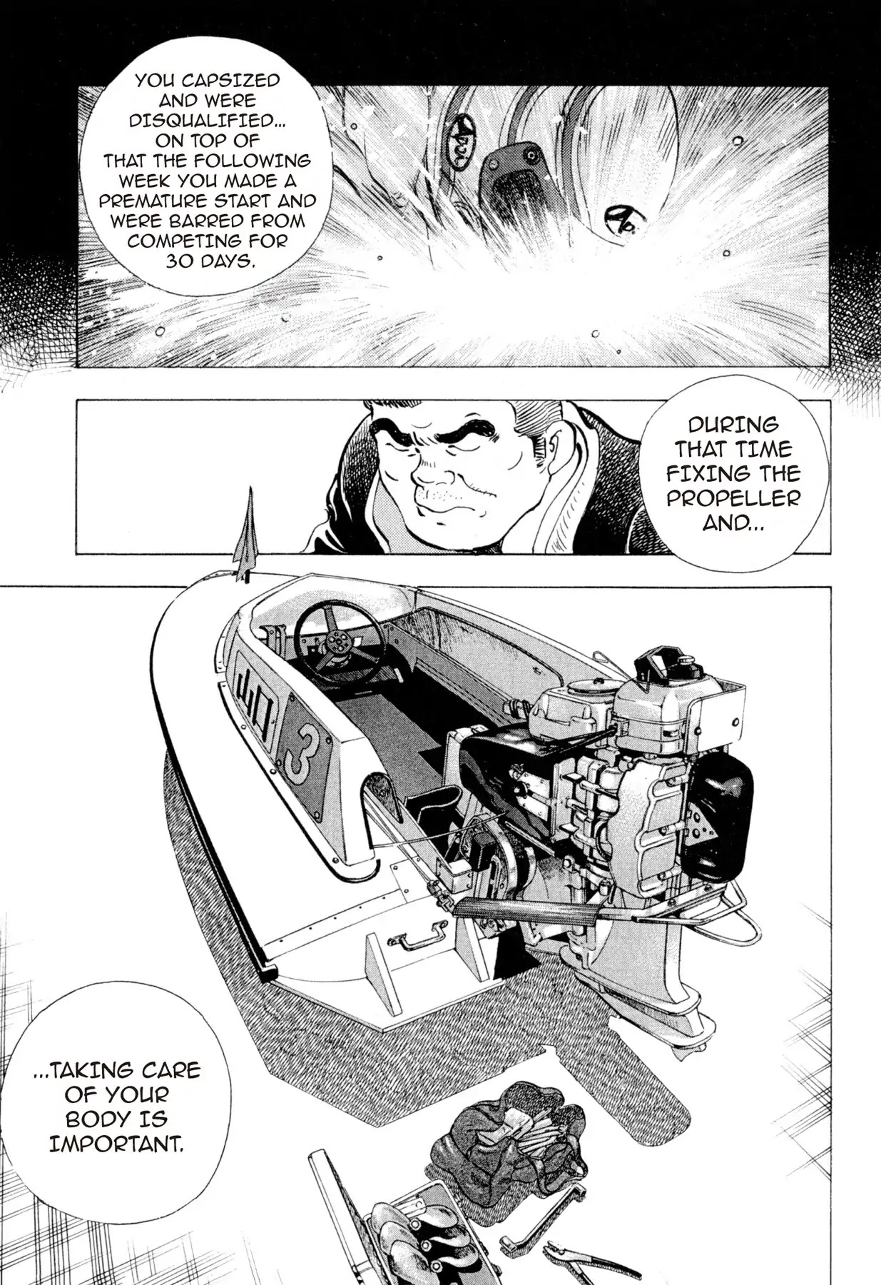 Food Explosion! Chapter 16 page 15 - Chapter 16: THE MENU FOR CERTAIN VICTORY 1