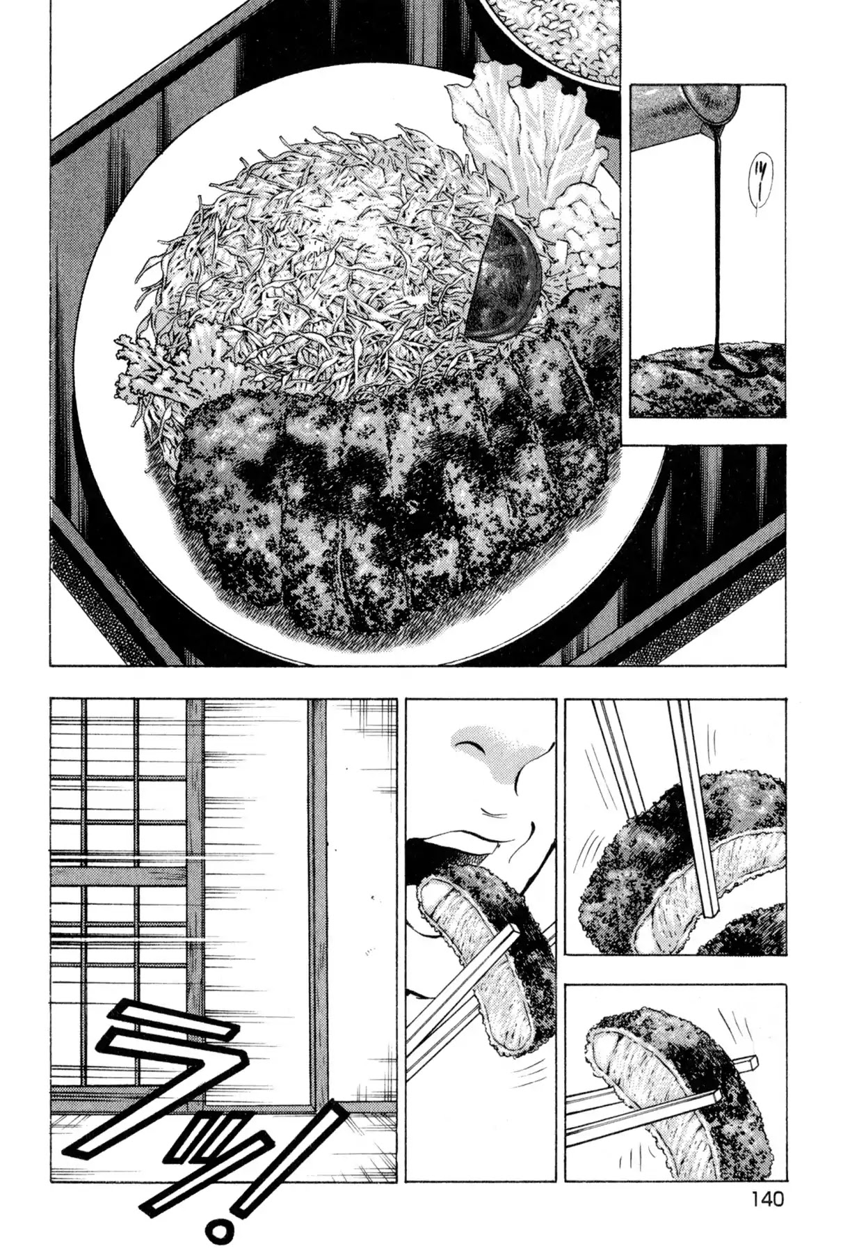 Food Explosion! Chapter 16 page 2 - Chapter 16: THE MENU FOR CERTAIN VICTORY 1