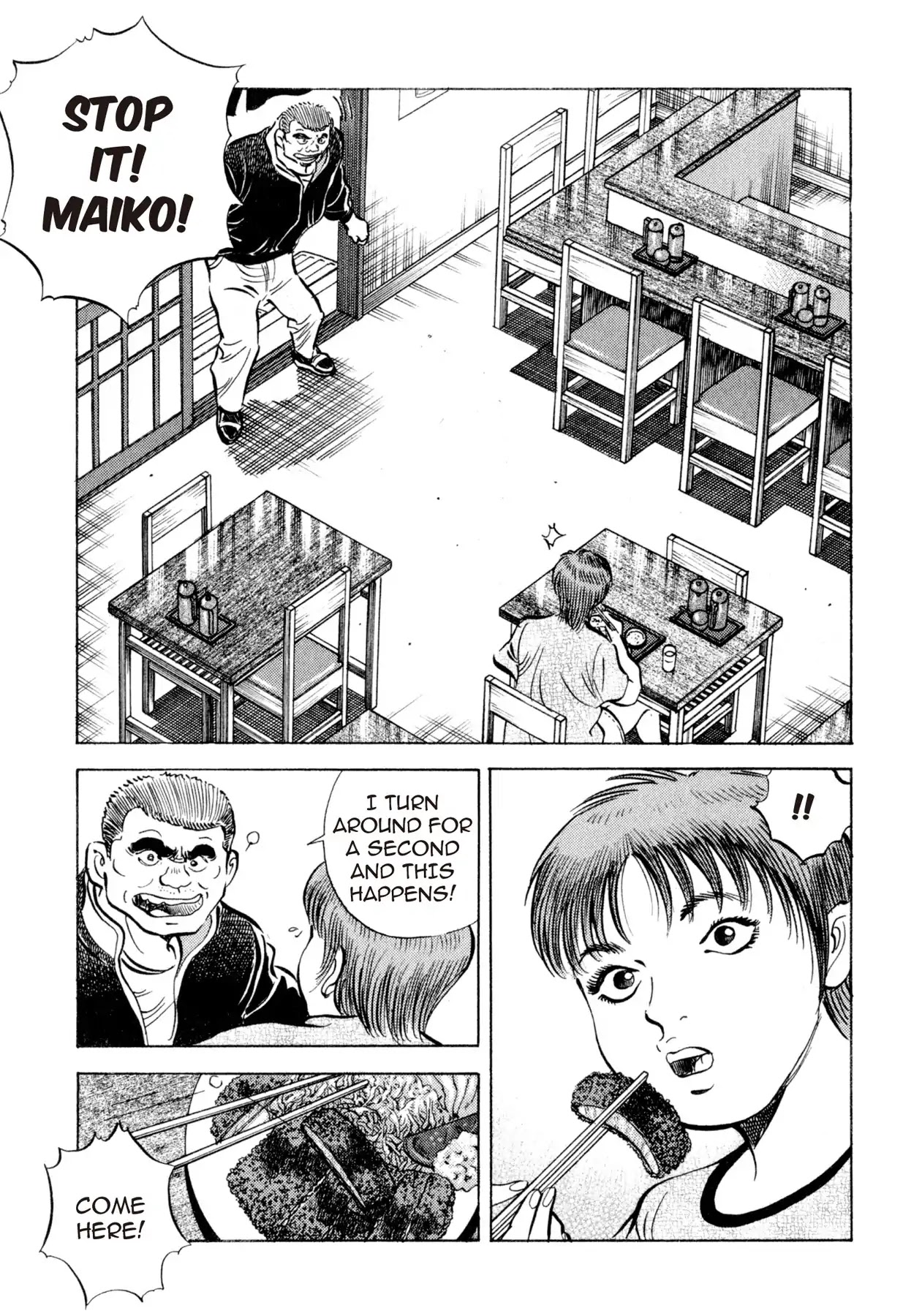 Food Explosion! Chapter 16 page 3 - Chapter 16: THE MENU FOR CERTAIN VICTORY 1