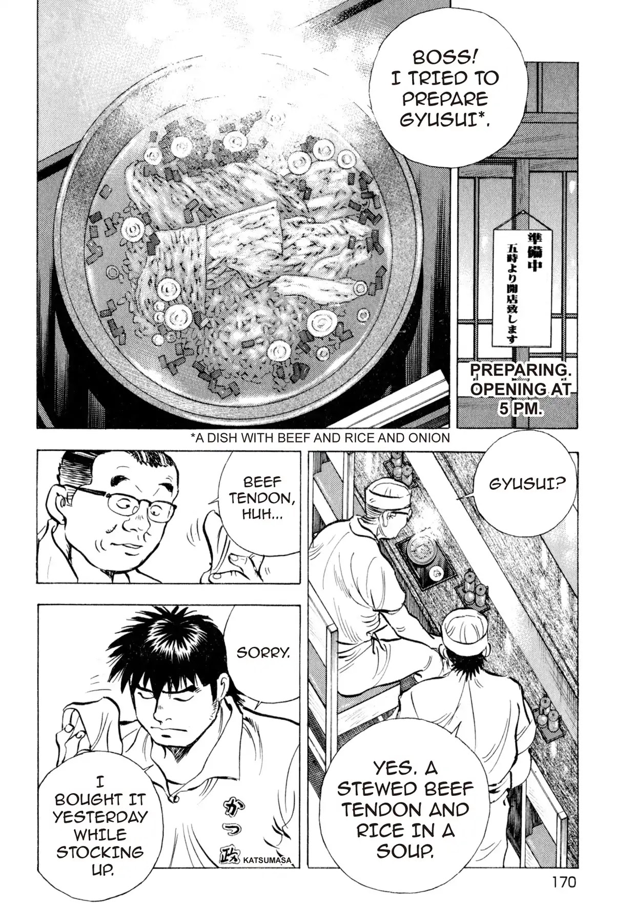 Food Explosion! Chapter 17 page 10 - Chapter 17: THE MENU FOR CERTAIN VICTORY 2