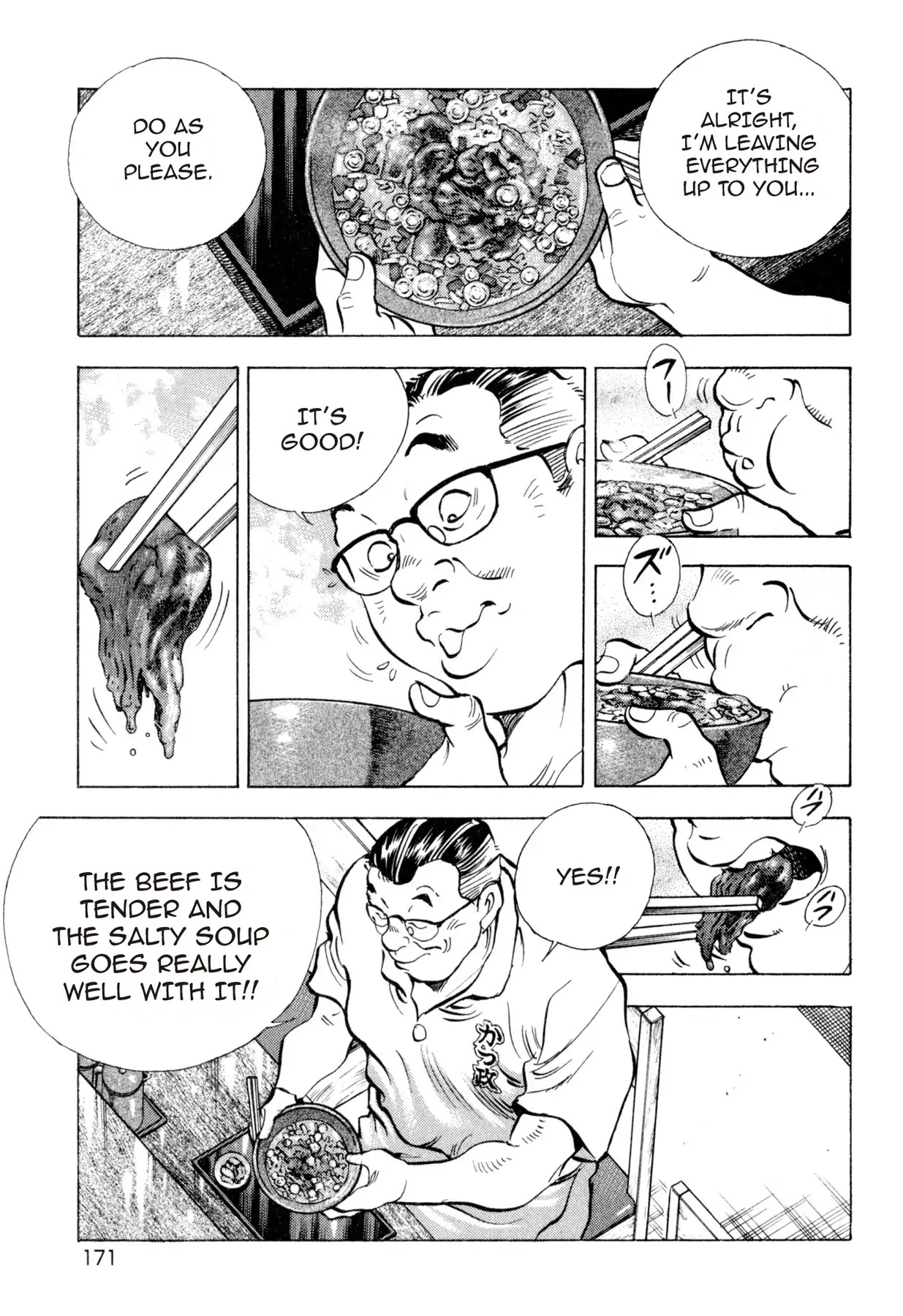 Food Explosion! Chapter 17 page 11 - Chapter 17: THE MENU FOR CERTAIN VICTORY 2