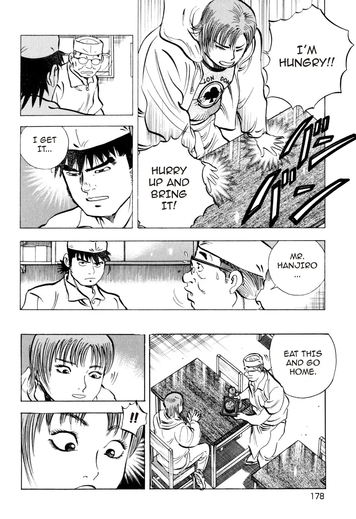 Food Explosion! Chapter 17 page 18 - Chapter 17: THE MENU FOR CERTAIN VICTORY 2