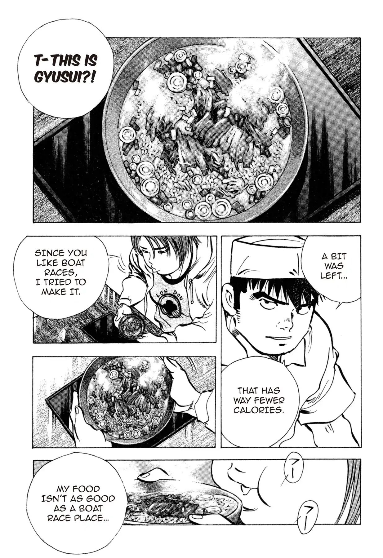 Food Explosion! Chapter 17 page 19 - Chapter 17: THE MENU FOR CERTAIN VICTORY 2