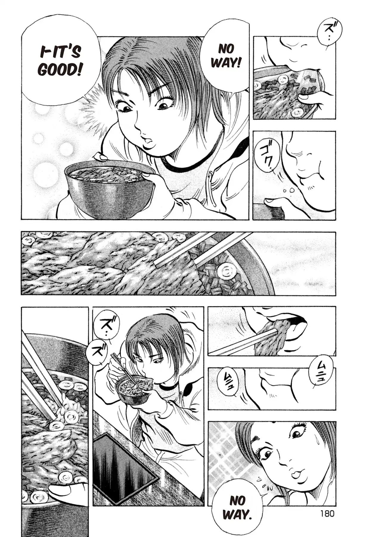 Food Explosion! Chapter 17 page 20 - Chapter 17: THE MENU FOR CERTAIN VICTORY 2