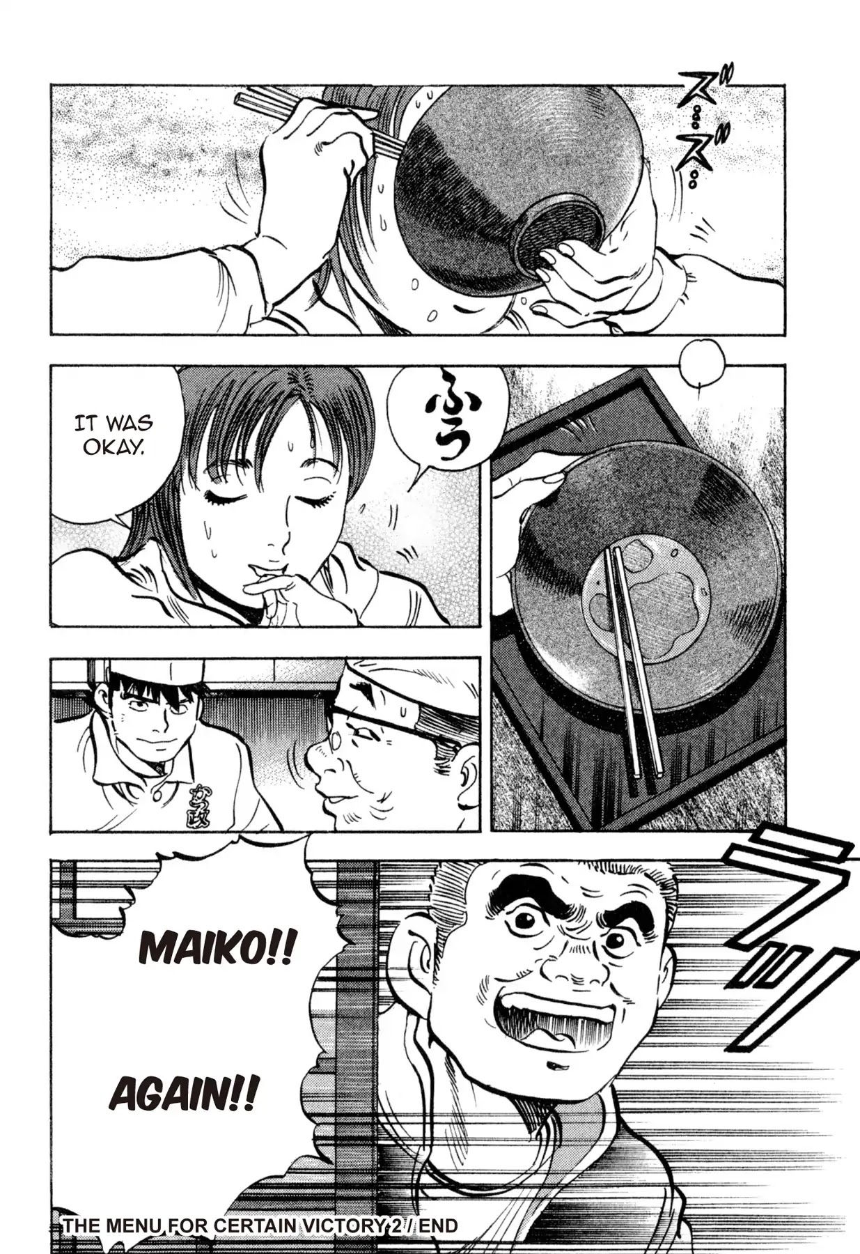 Food Explosion! Chapter 17 page 22 - Chapter 17: THE MENU FOR CERTAIN VICTORY 2