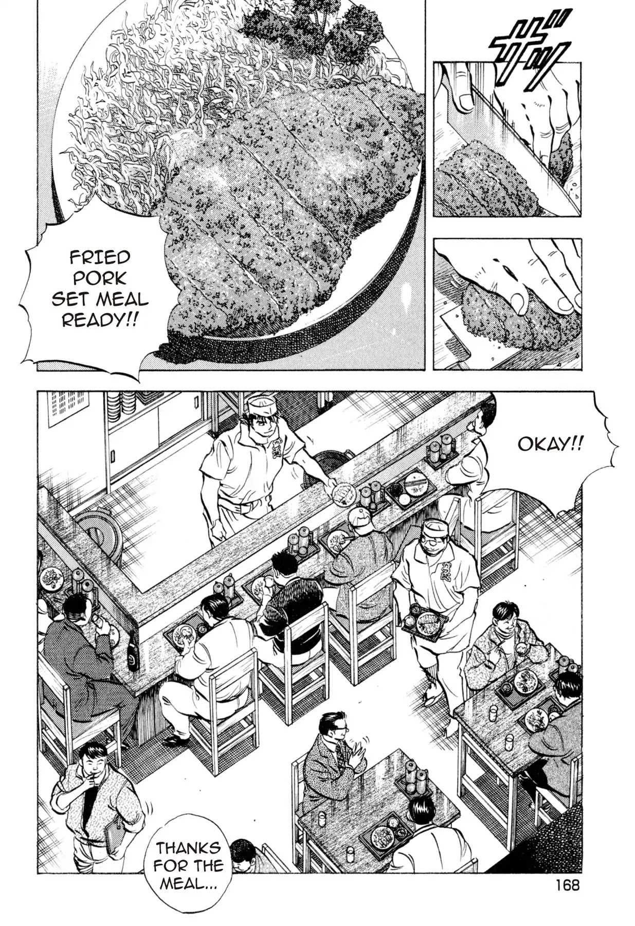 Food Explosion! Chapter 17 page 8 - Chapter 17: THE MENU FOR CERTAIN VICTORY 2