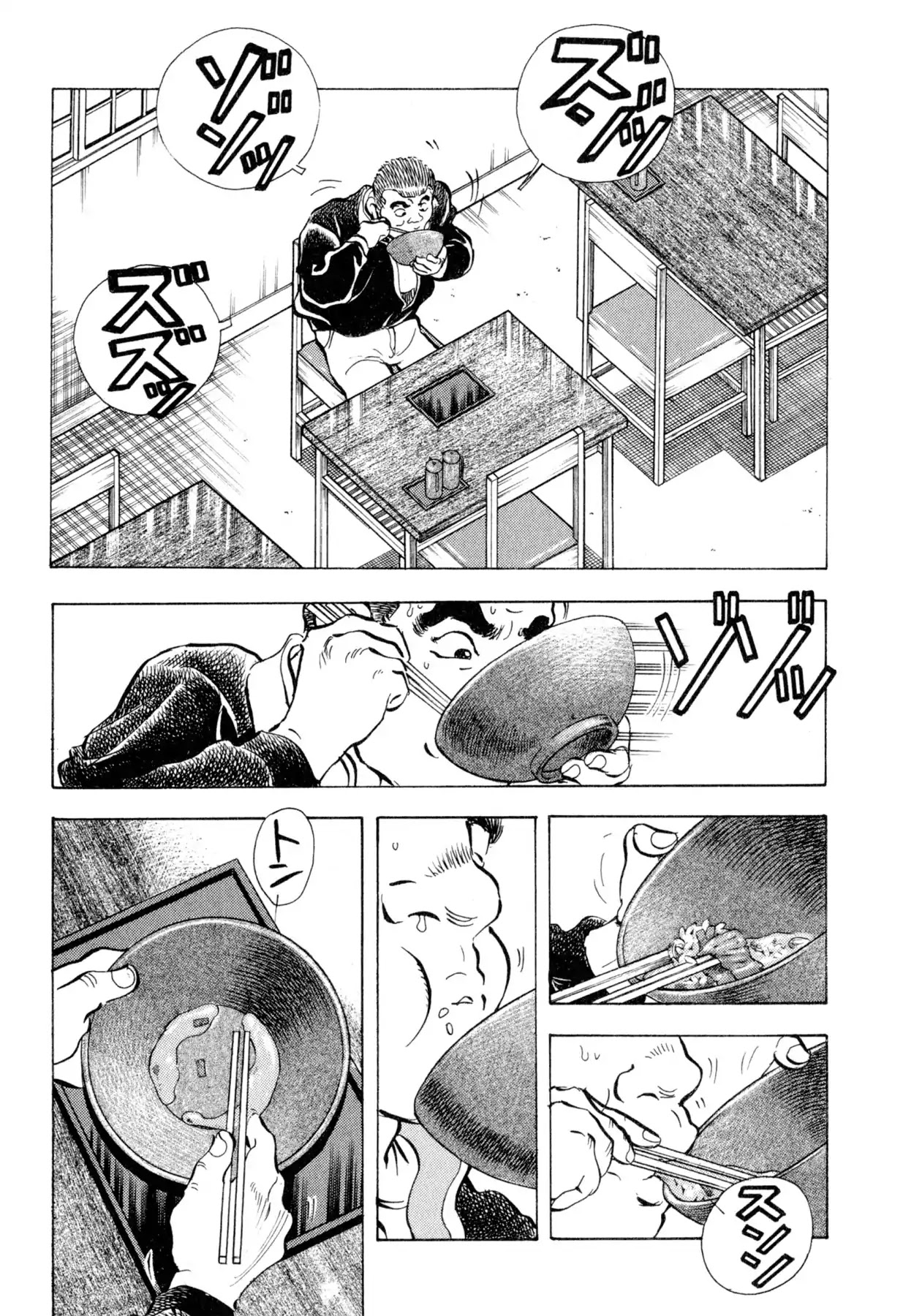 Food Explosion! Chapter 18 page 14 - Chapter 18: THE MENU FOR CERTAIN VICTORY 3