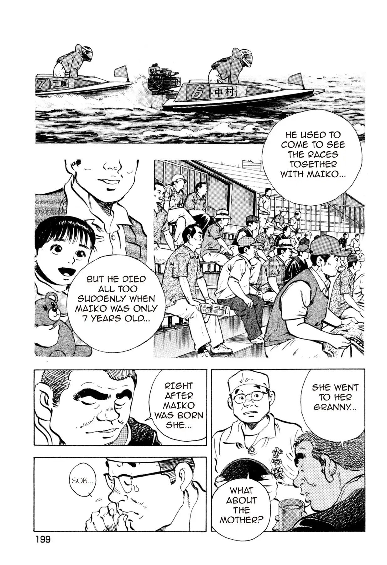 Food Explosion! Chapter 18 page 17 - Chapter 18: THE MENU FOR CERTAIN VICTORY 3