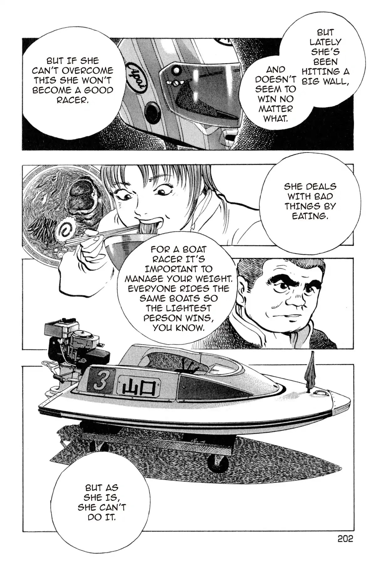 Food Explosion! Chapter 18 page 20 - Chapter 18: THE MENU FOR CERTAIN VICTORY 3