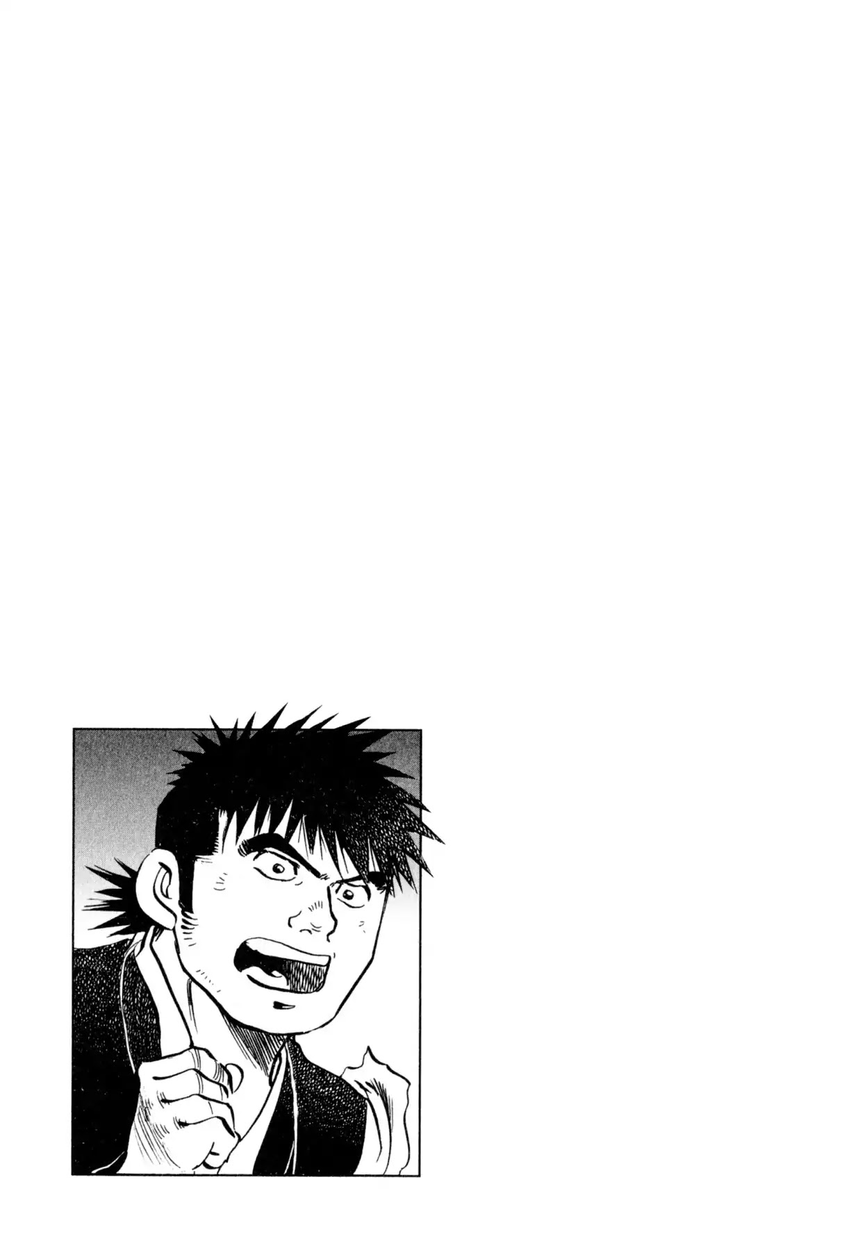 Food Explosion! Chapter 18 page 23 - Chapter 18: THE MENU FOR CERTAIN VICTORY 3