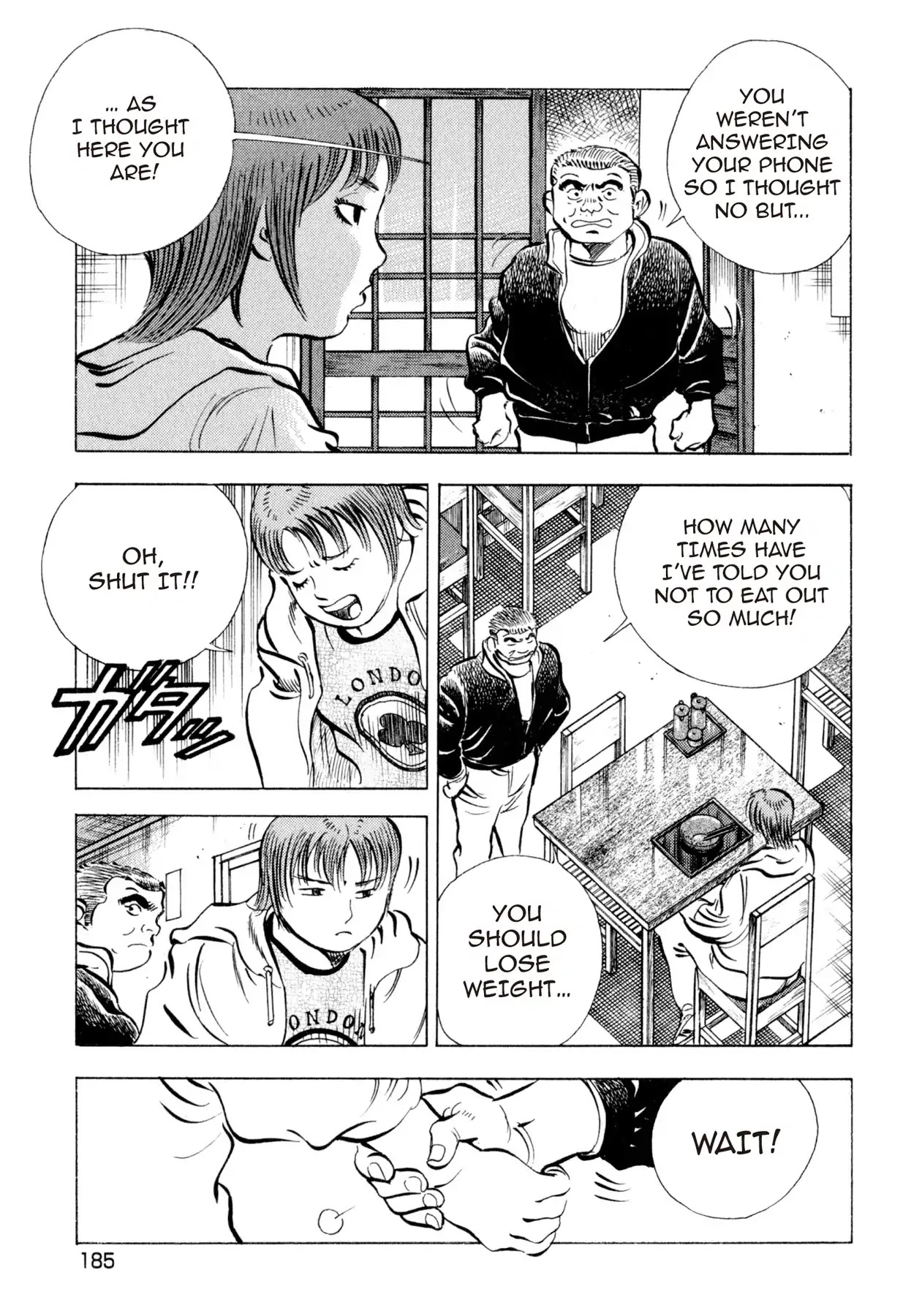 Food Explosion! Chapter 18 page 3 - Chapter 18: THE MENU FOR CERTAIN VICTORY 3