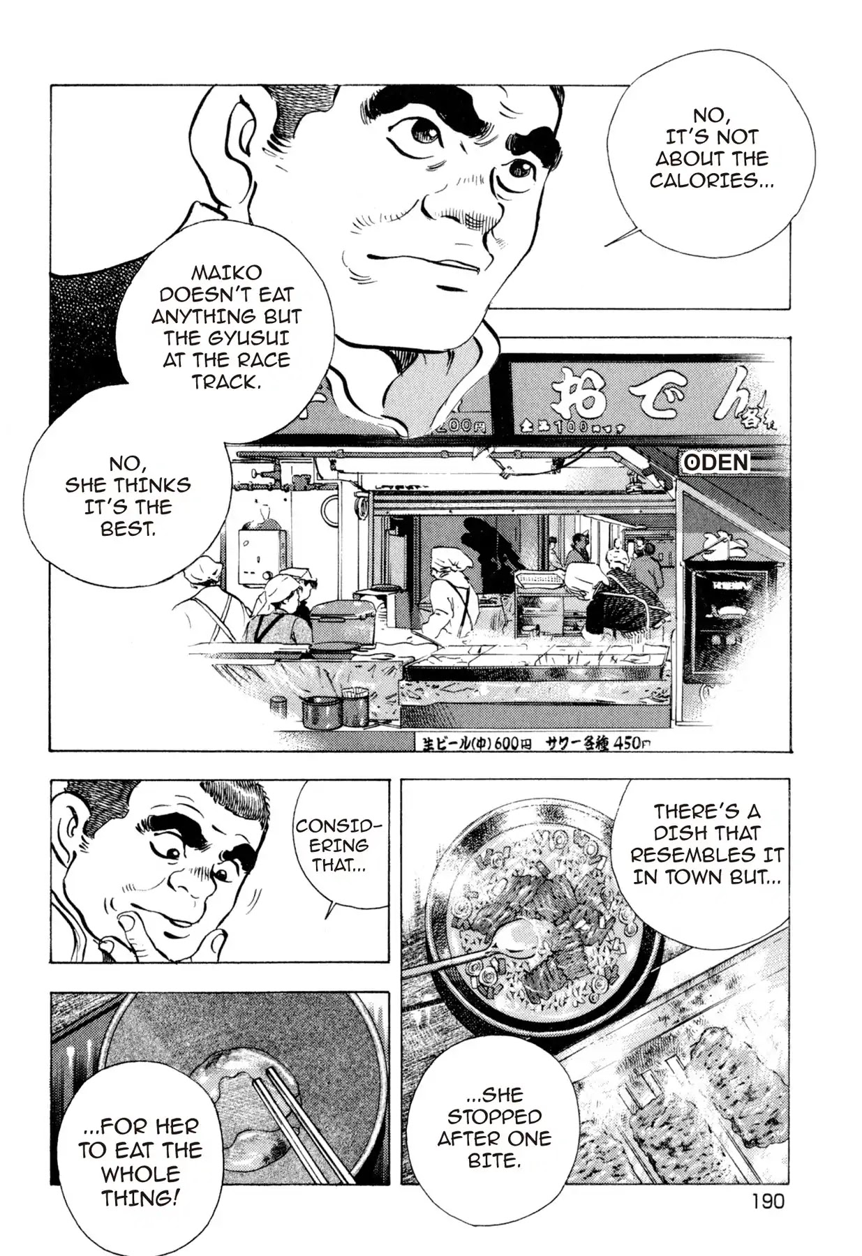 Food Explosion! Chapter 18 page 8 - Chapter 18: THE MENU FOR CERTAIN VICTORY 3