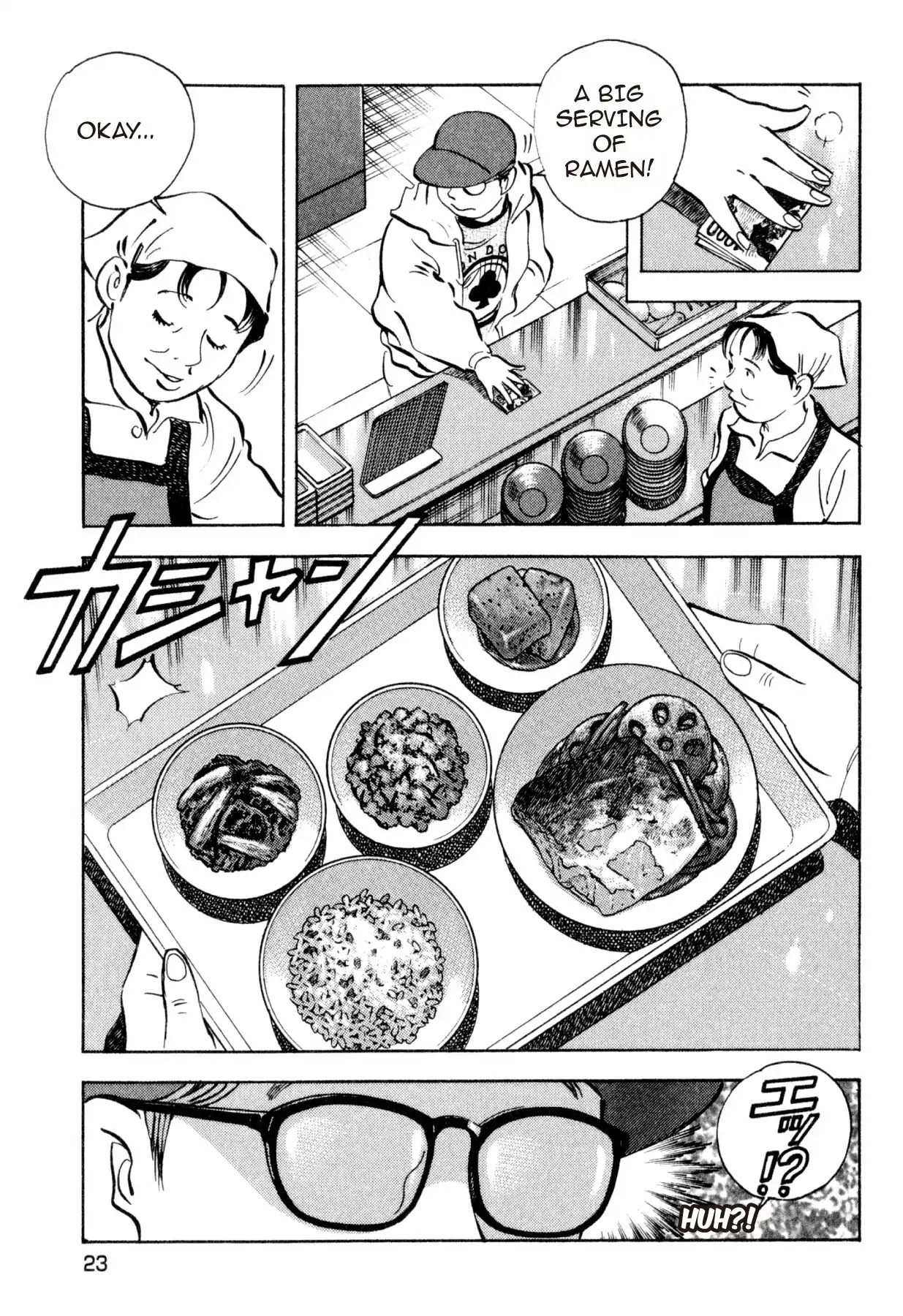 Food Explosion! Chapter 19 page 22 - Chapter 19: THE MENU FOR CERTAIN VICTORY 4
