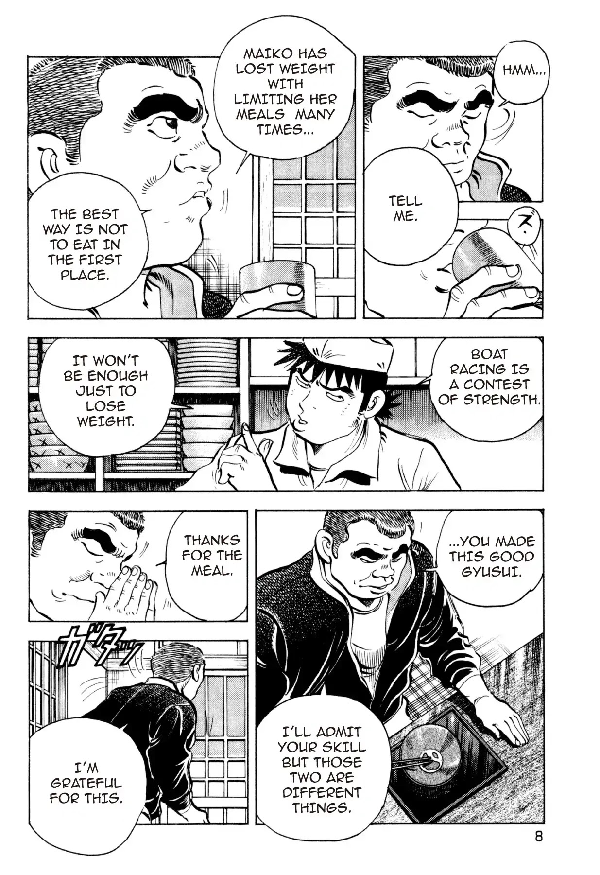 Food Explosion! Chapter 19 page 7 - Chapter 19: THE MENU FOR CERTAIN VICTORY 4