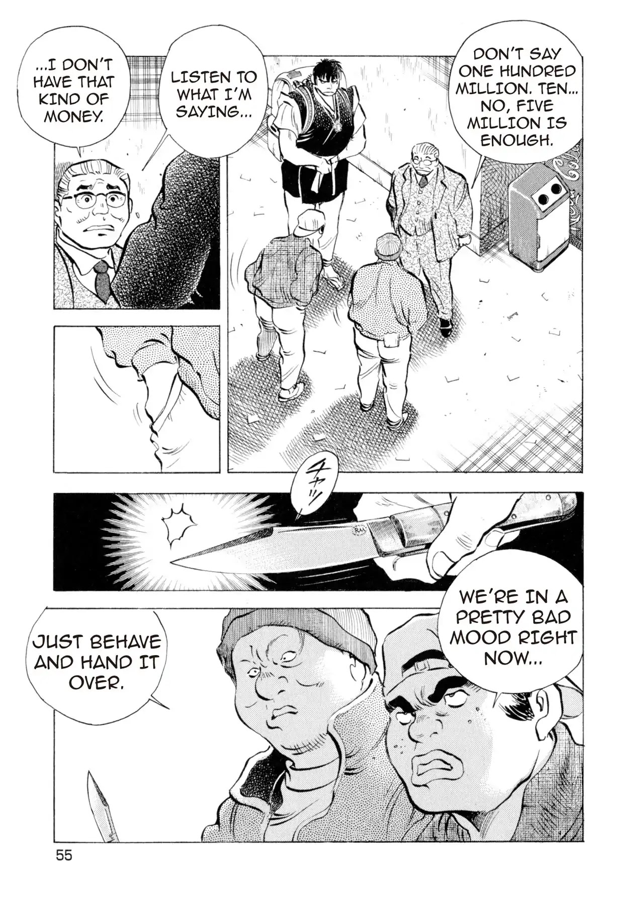 Food Explosion! Chapter 2 page 11 - Chapter 2: THE ILLUSIONARY CHEF