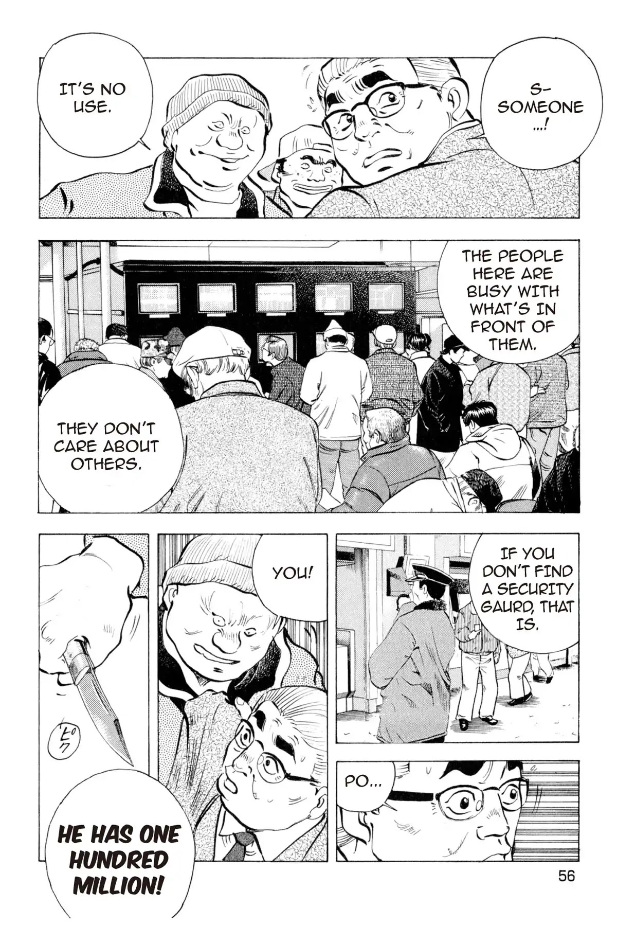 Food Explosion! Chapter 2 page 12 - Chapter 2: THE ILLUSIONARY CHEF