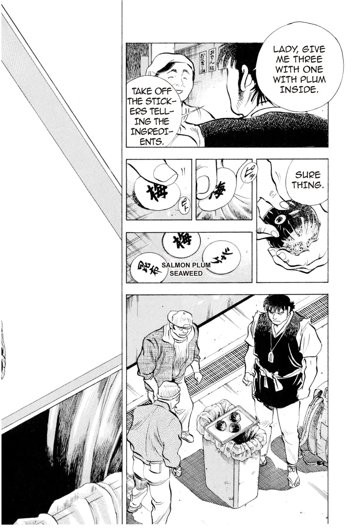 Food Explosion! Chapter 2 page 18 - Chapter 2: THE ILLUSIONARY CHEF