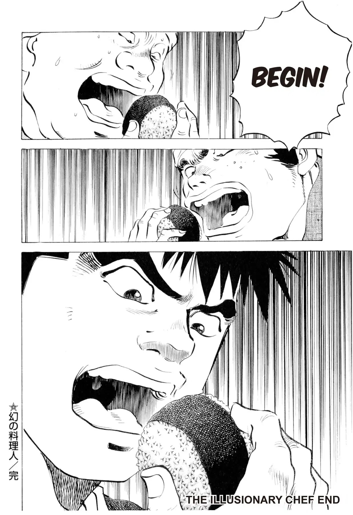Food Explosion! Chapter 2 page 22 - Chapter 2: THE ILLUSIONARY CHEF
