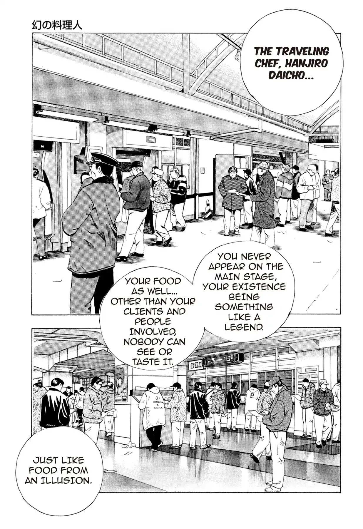 Food Explosion! Chapter 2 page 5 - Chapter 2: THE ILLUSIONARY CHEF