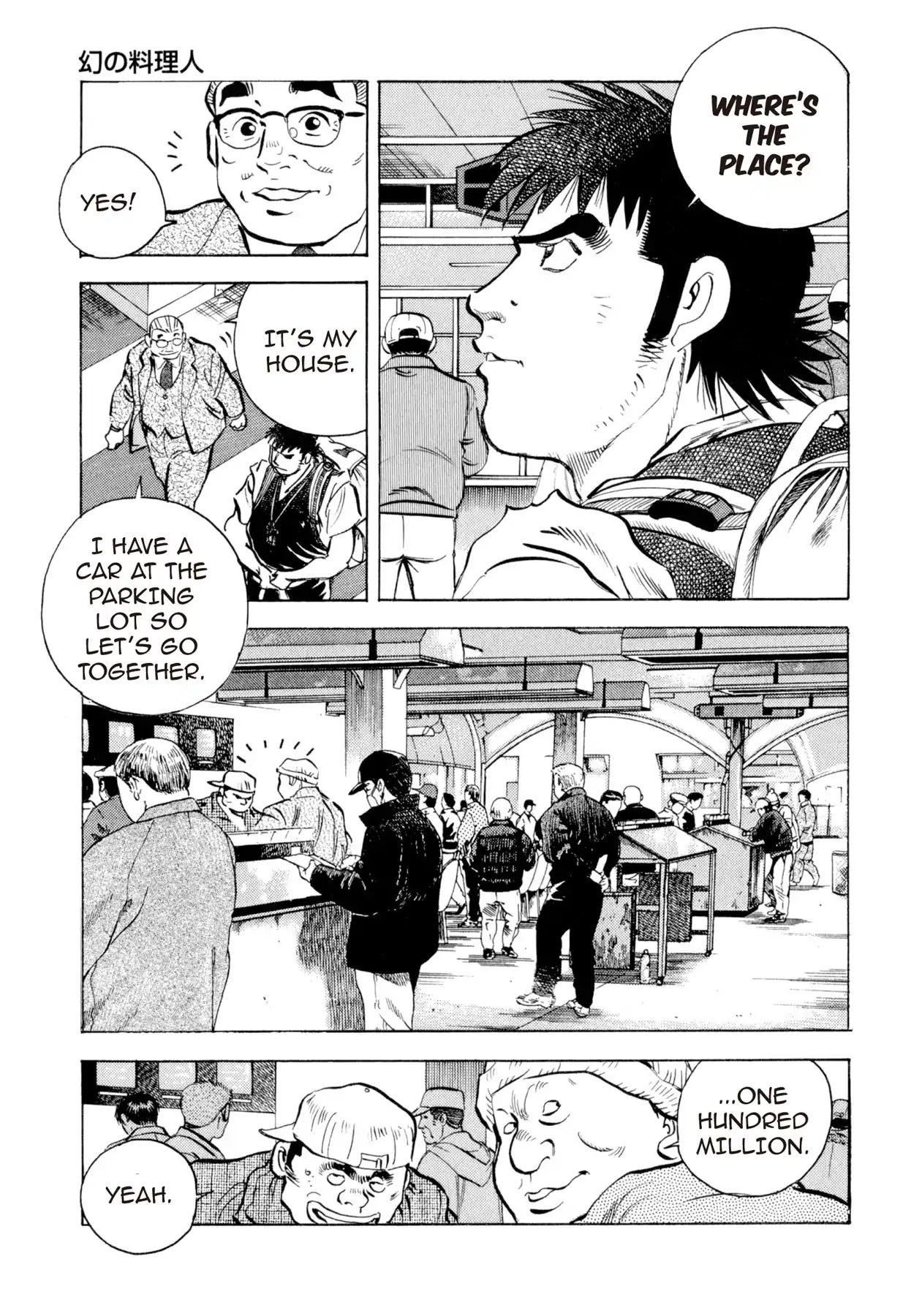 Food Explosion! Chapter 2 page 9 - Chapter 2: THE ILLUSIONARY CHEF