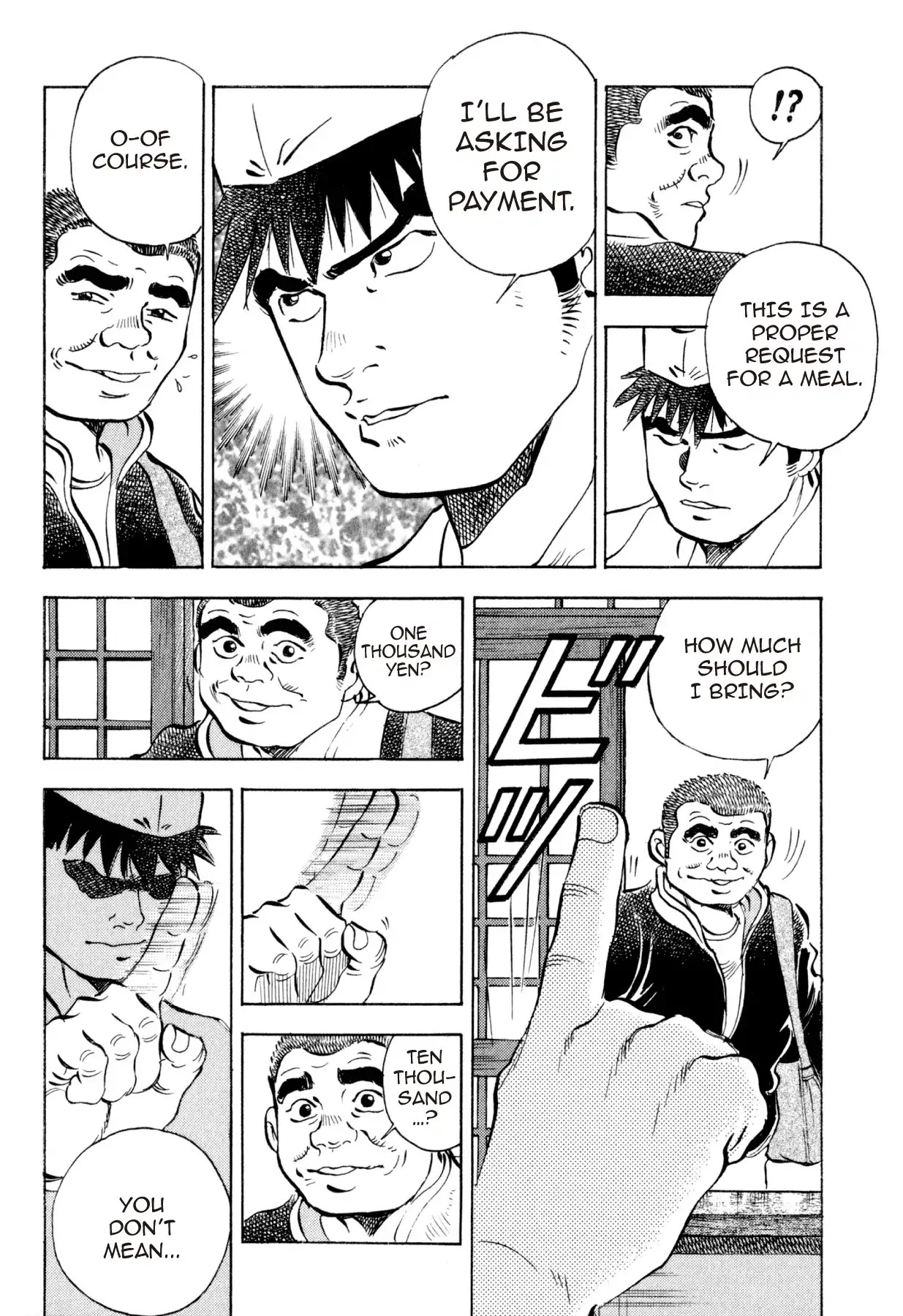 Food Explosion! Chapter 20 page 16 - Chapter 20: THE MENU FOR CERTAIN VICTORY 5