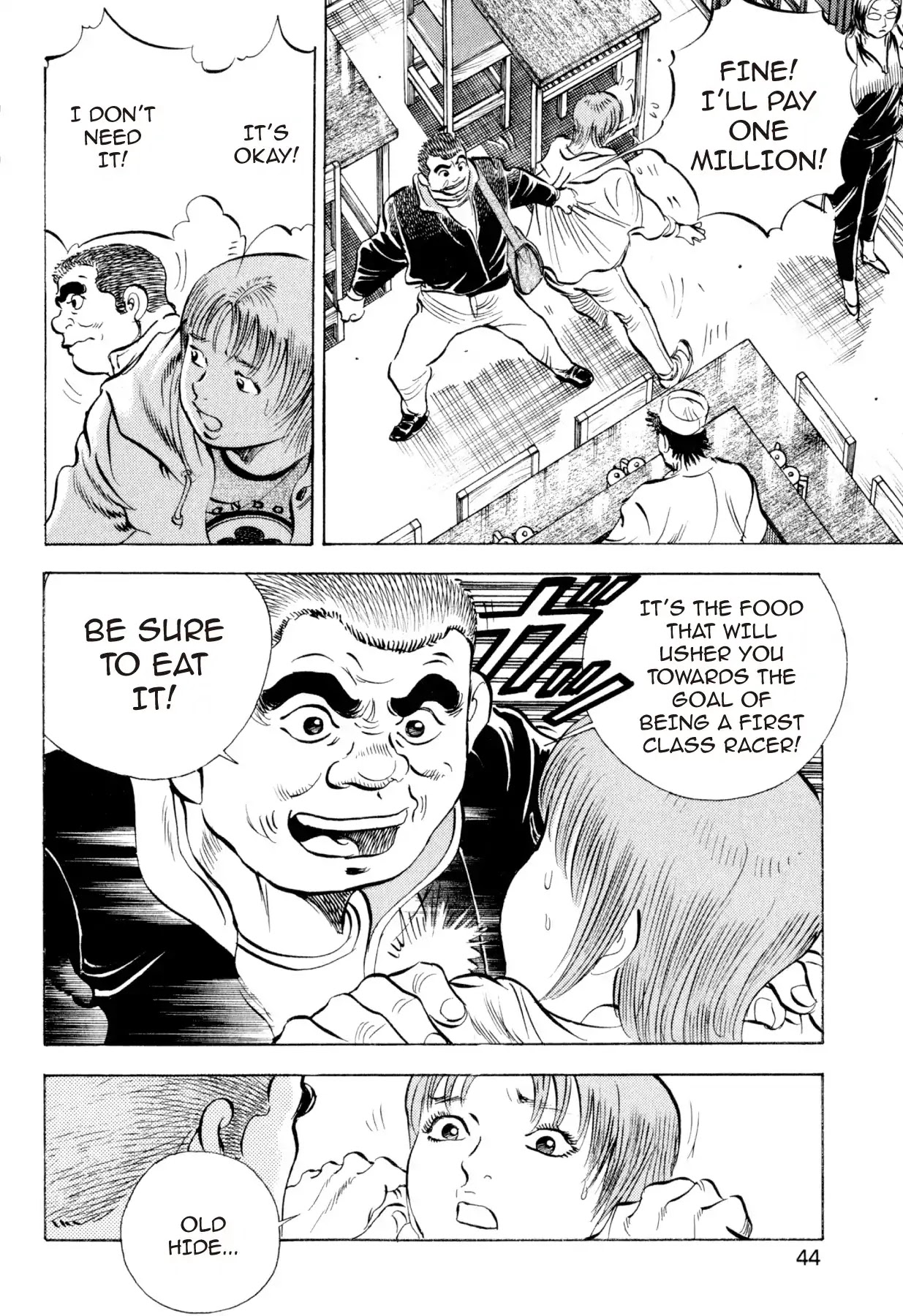Food Explosion! Chapter 20 page 18 - Chapter 20: THE MENU FOR CERTAIN VICTORY 5