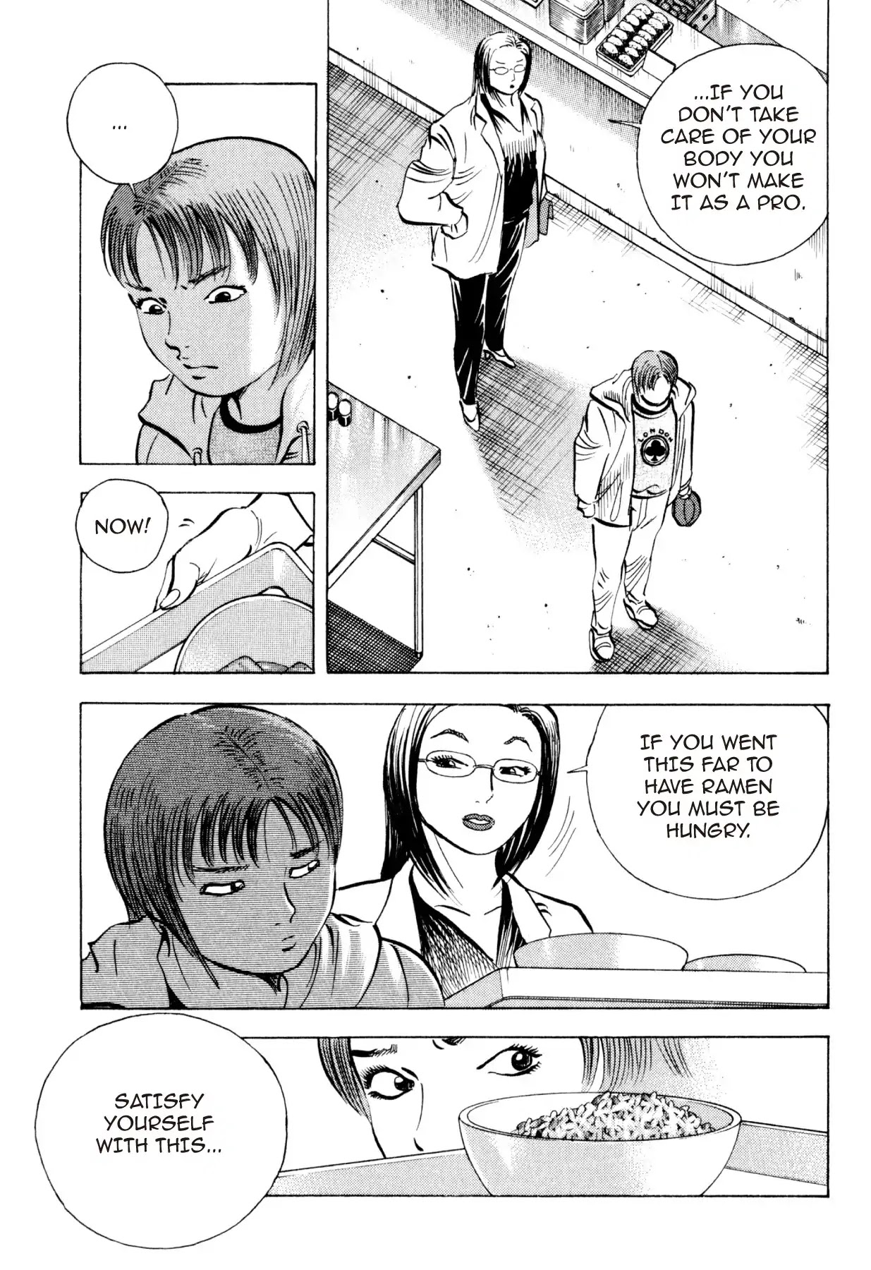 Food Explosion! Chapter 20 page 3 - Chapter 20: THE MENU FOR CERTAIN VICTORY 5