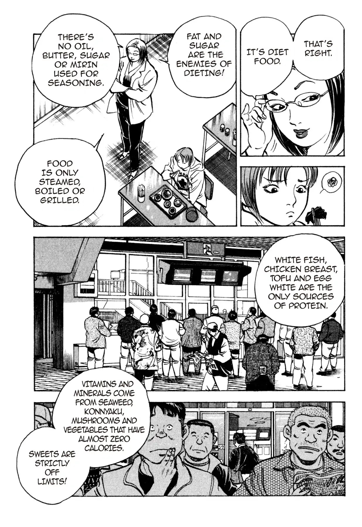 Food Explosion! Chapter 20 page 5 - Chapter 20: THE MENU FOR CERTAIN VICTORY 5