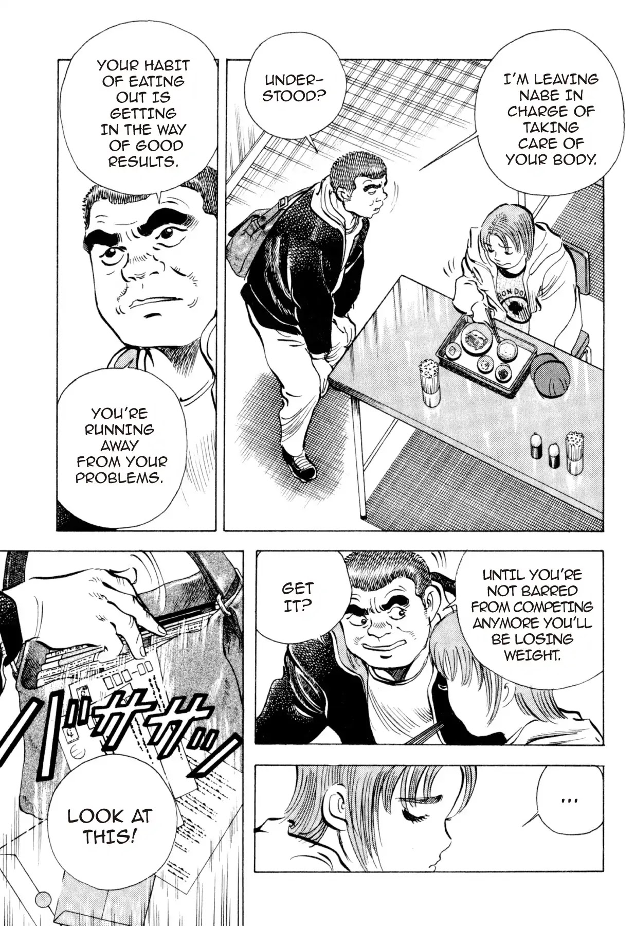 Food Explosion! Chapter 20 page 7 - Chapter 20: THE MENU FOR CERTAIN VICTORY 5