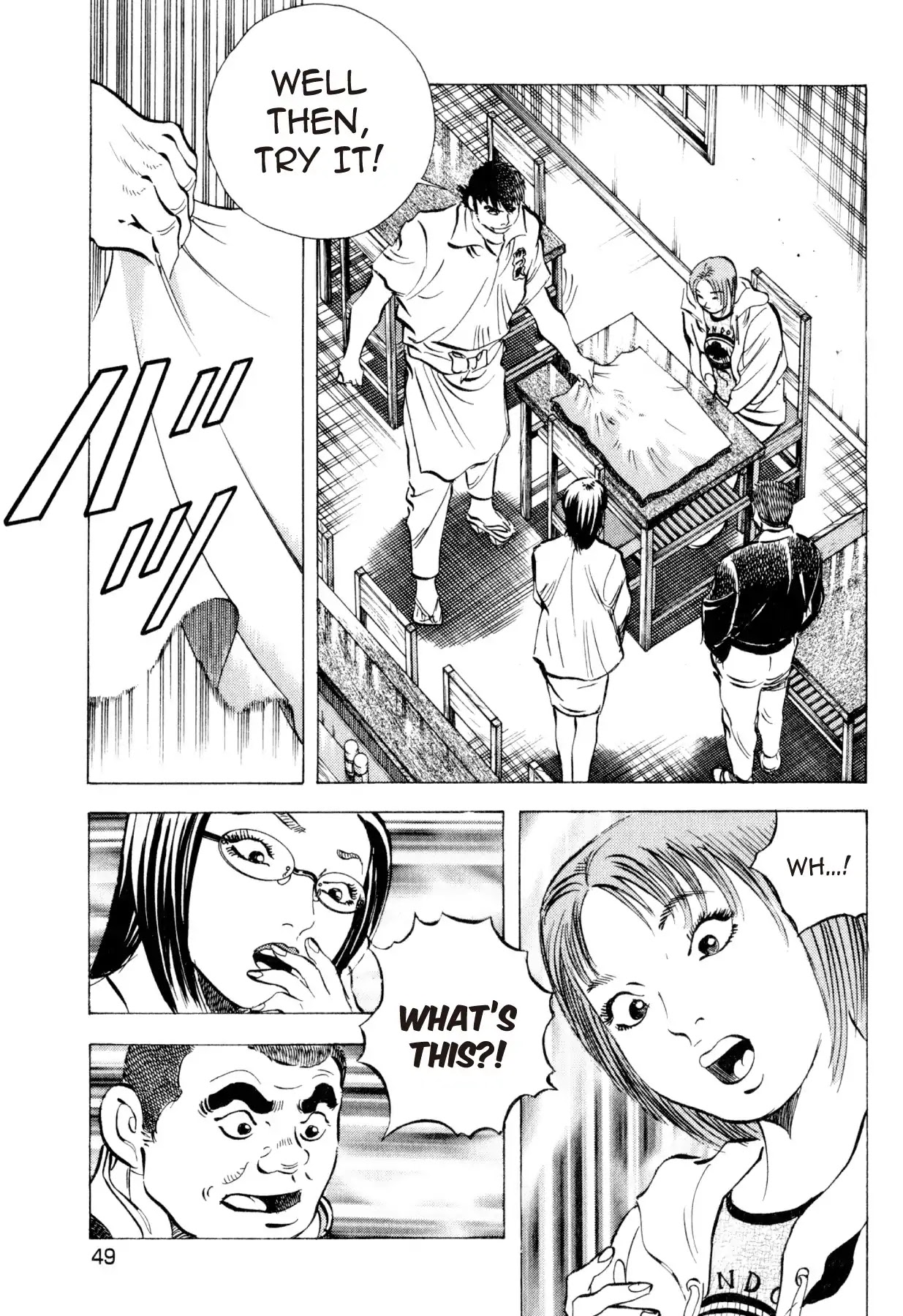 Food Explosion! Chapter 21 page 1 - Chapter 21: THE MENU FOR CERTAIN VICTORY 6