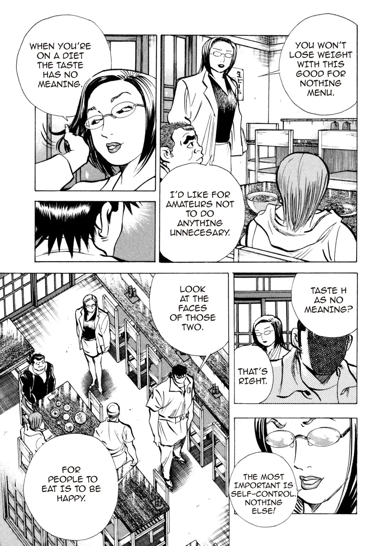 Food Explosion! Chapter 21 page 17 - Chapter 21: THE MENU FOR CERTAIN VICTORY 6
