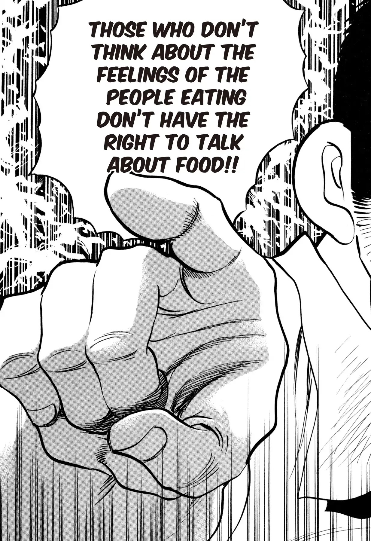 Food Explosion! Chapter 21 page 19 - Chapter 21: THE MENU FOR CERTAIN VICTORY 6